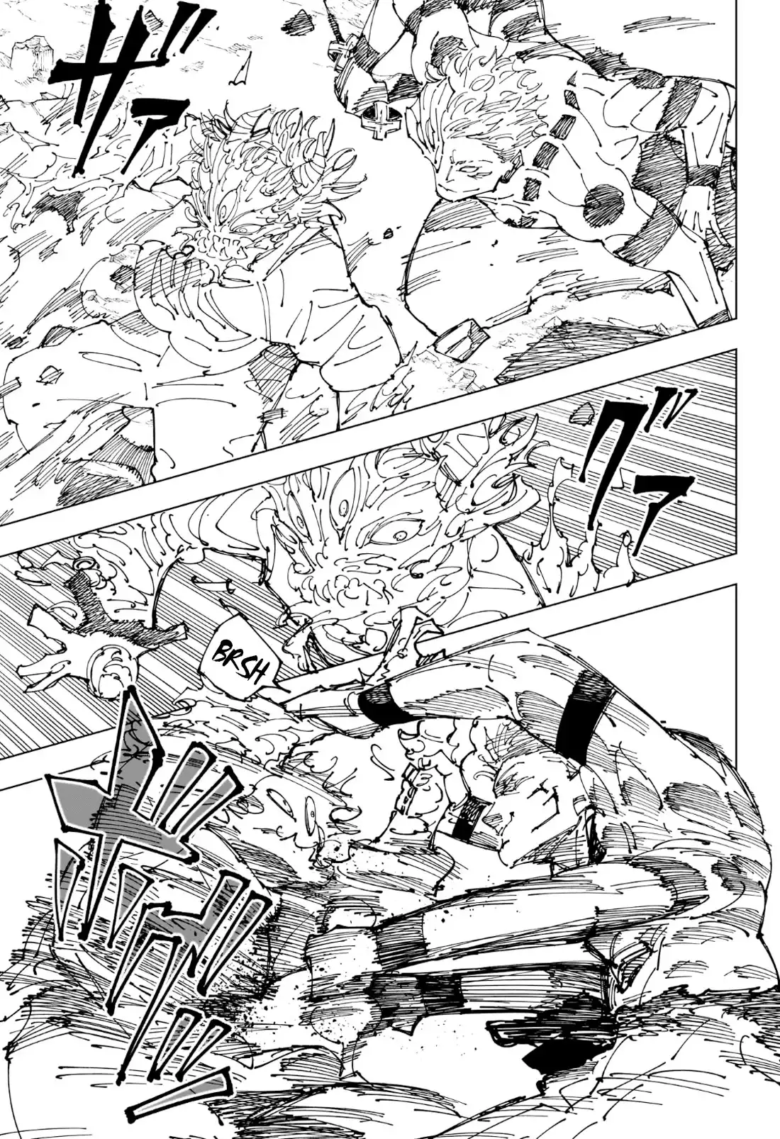 Read Jujutsu Kaisen (en) Manga Online