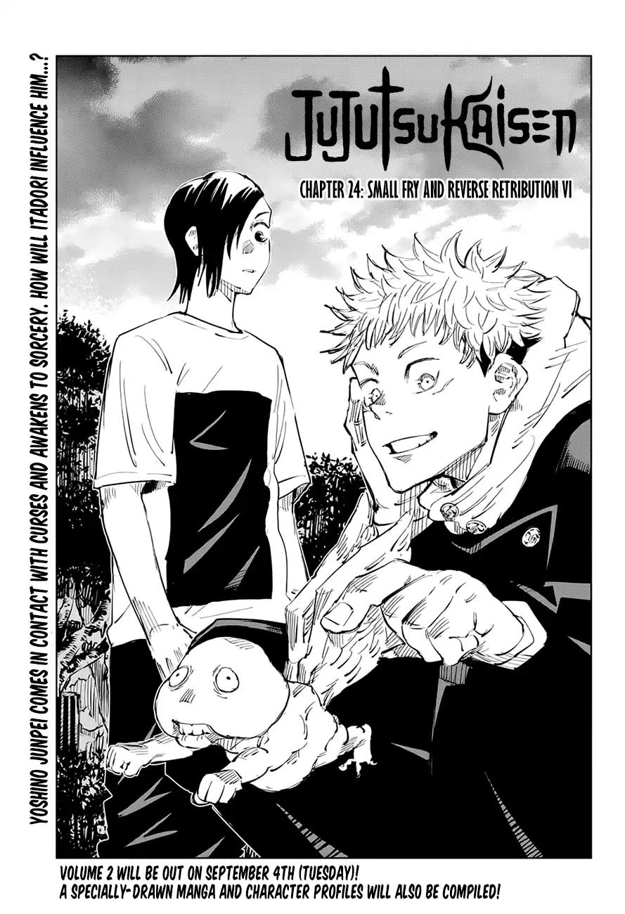 Read Jujutsu Kaisen (en) Manga Online