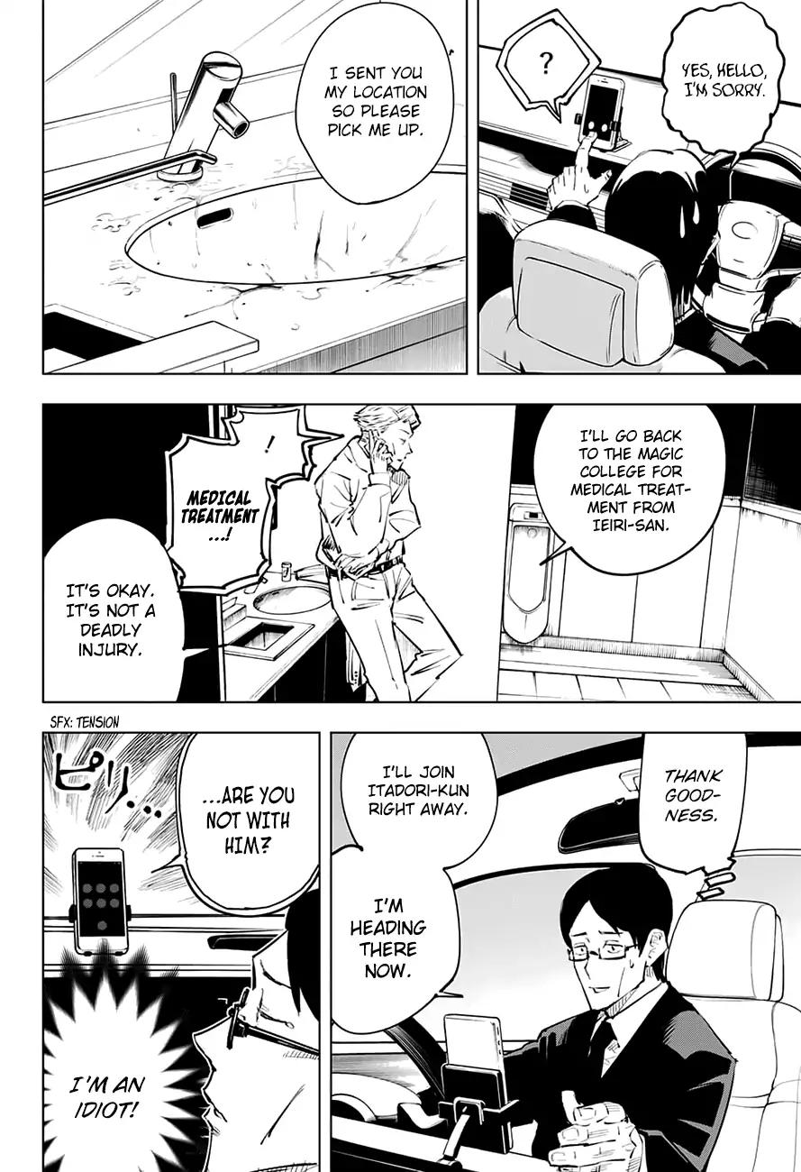 Read Jujutsu Kaisen (en) Manga Online