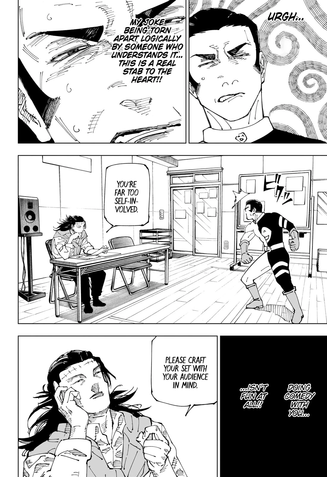 Read Jujutsu Kaisen (en) Manga Online