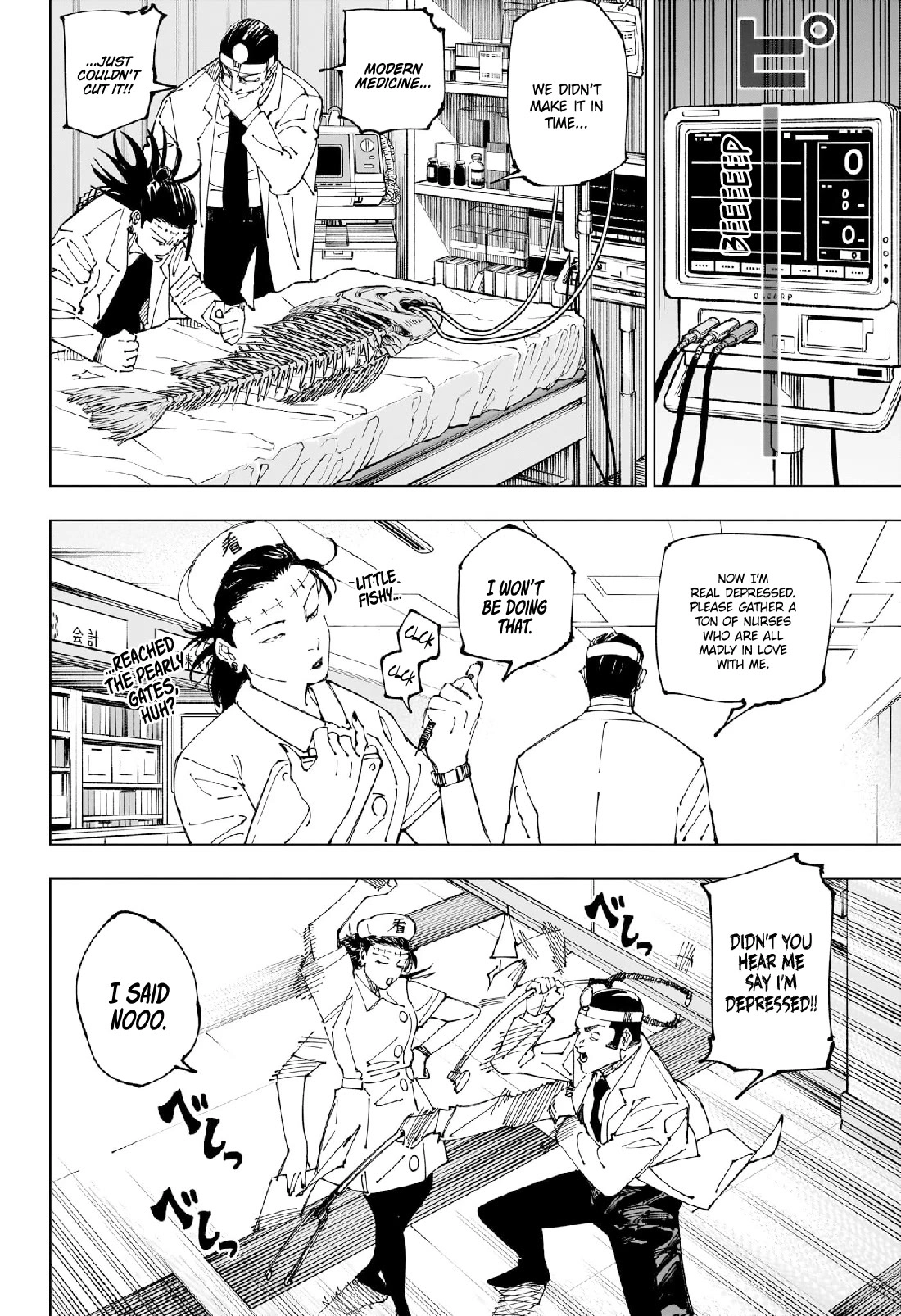 Read Jujutsu Kaisen (en) Manga Online