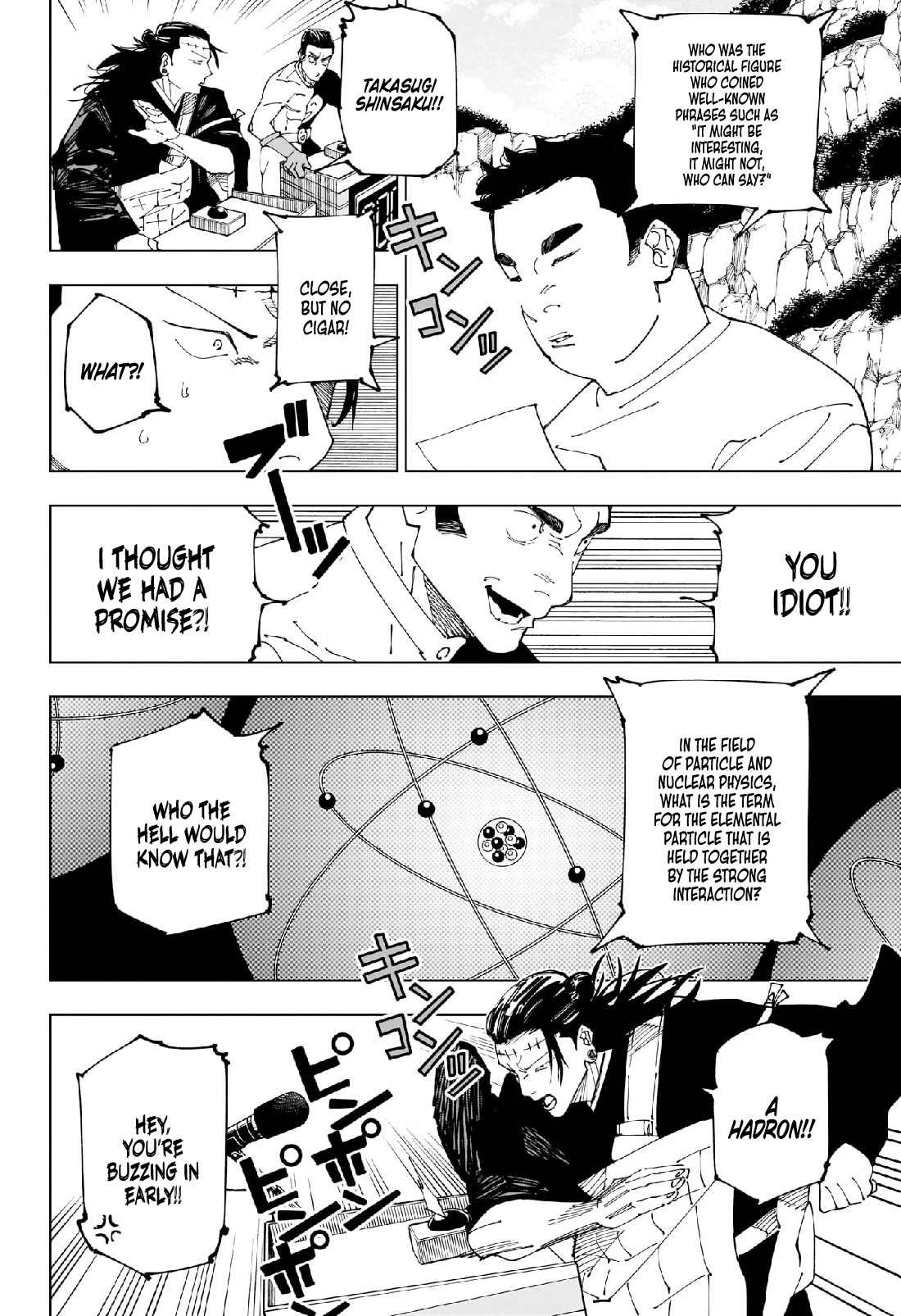 Read Jujutsu Kaisen (en) Manga Online