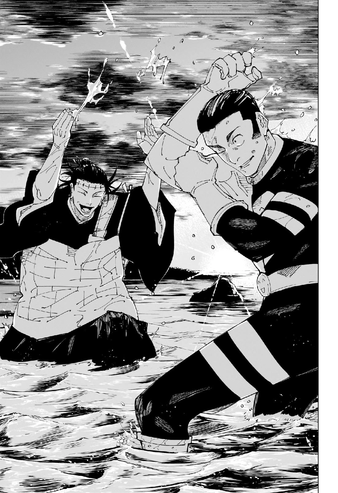 Read Jujutsu Kaisen (en) Manga Online