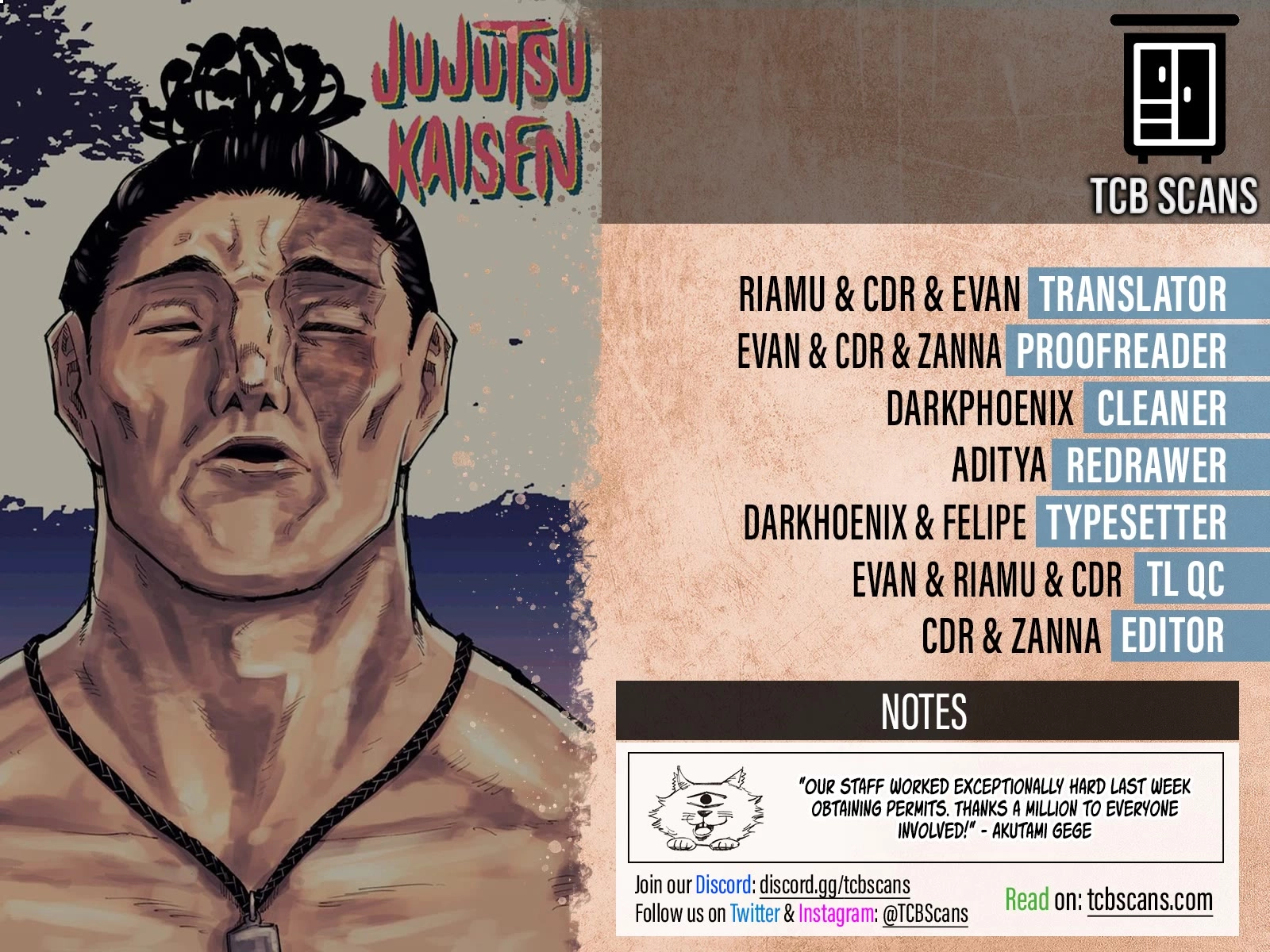 Read Jujutsu Kaisen (en) Manga Online