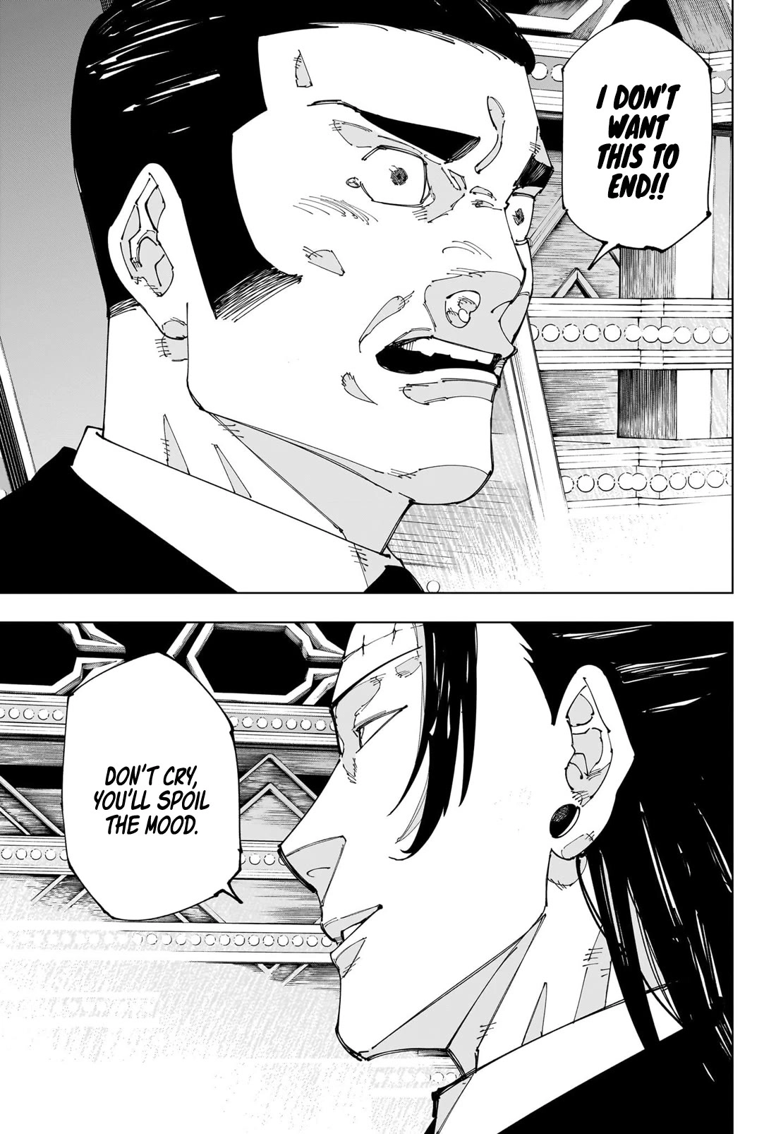 Read Jujutsu Kaisen (en) Manga Online