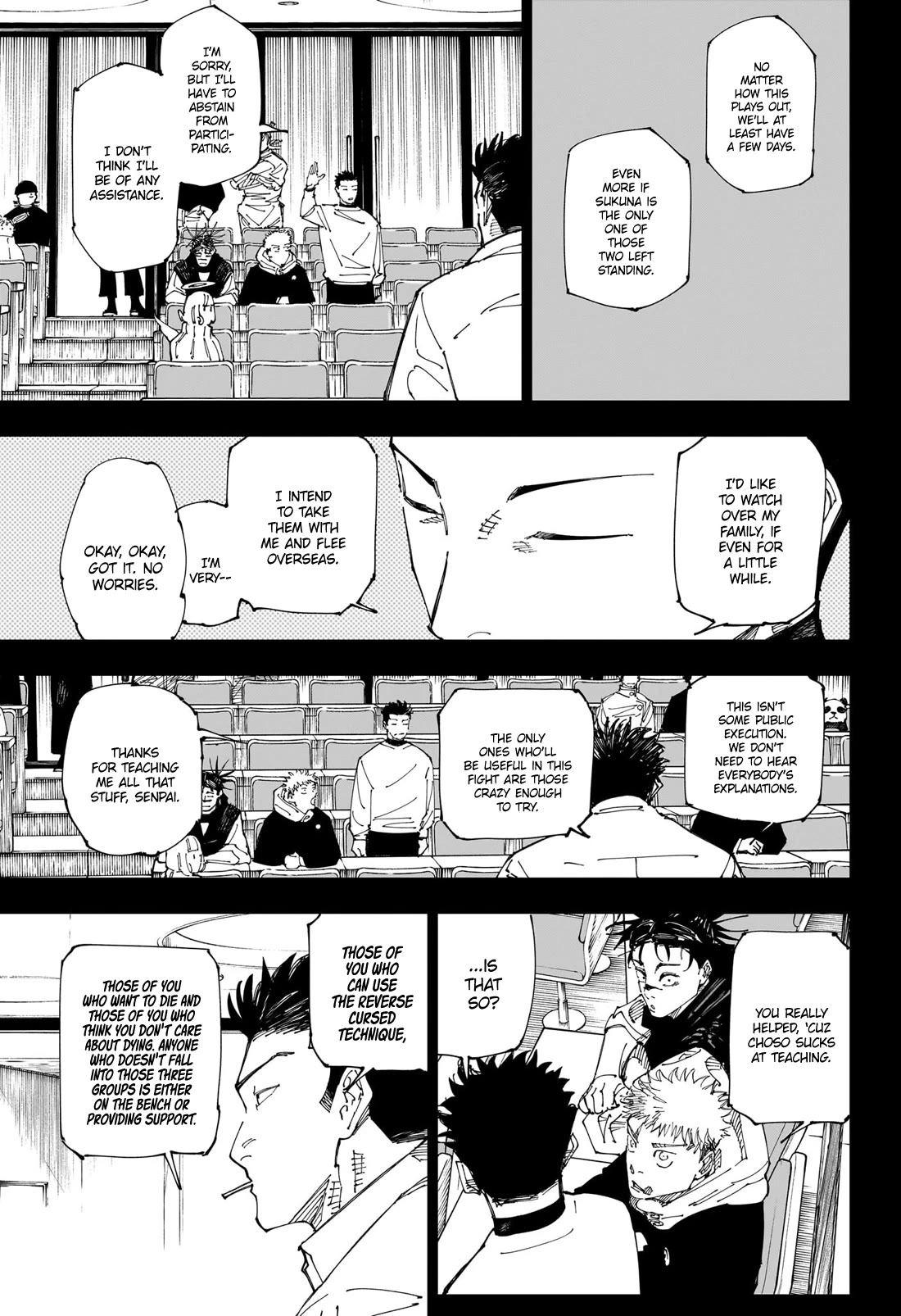 Read Jujutsu Kaisen (en) Manga Online