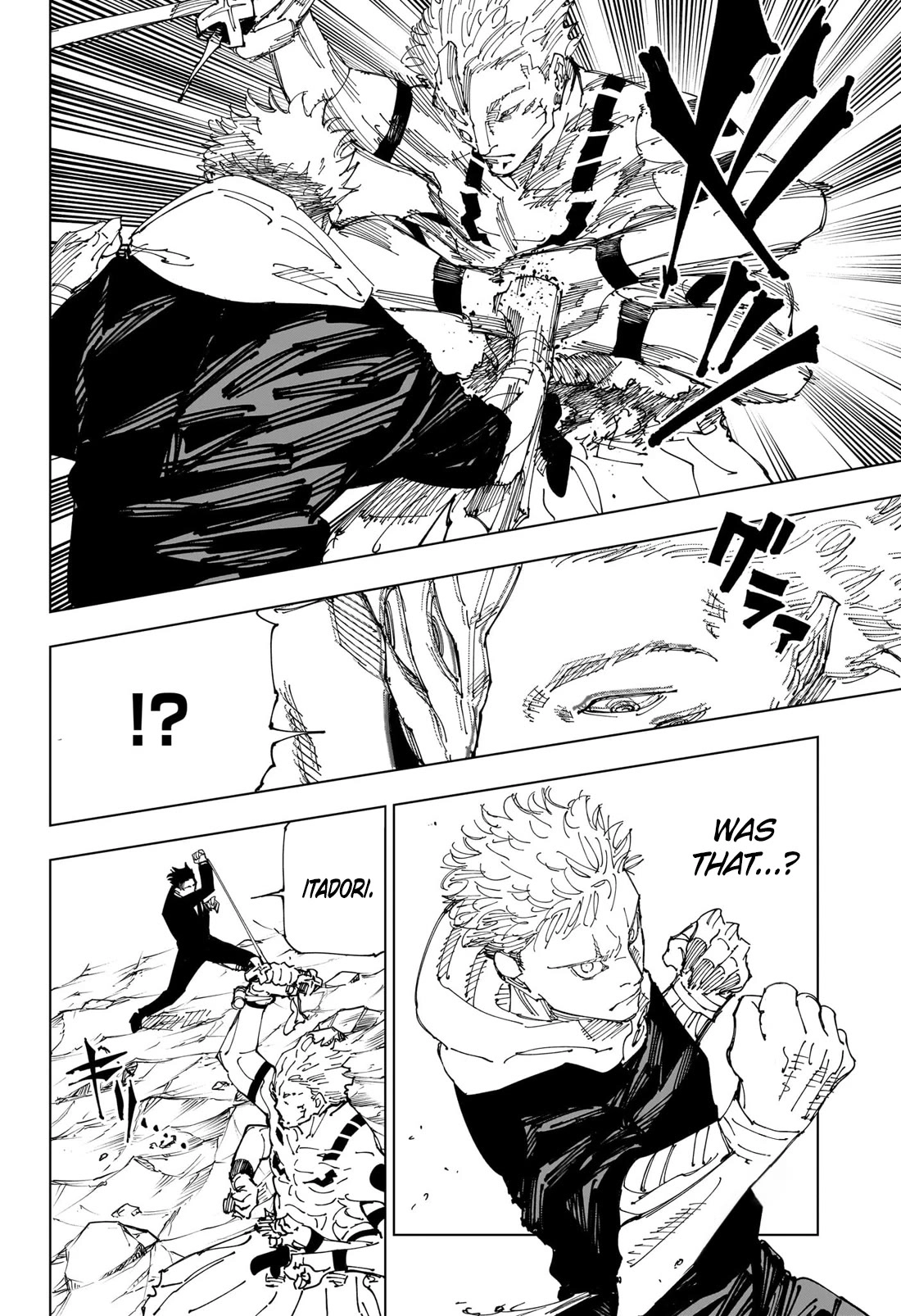 Read Jujutsu Kaisen (en) Manga Online