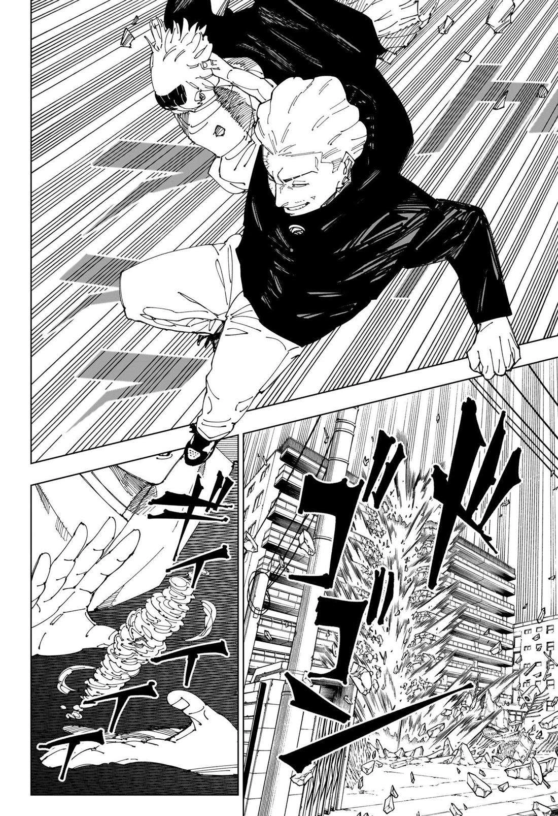 Read Jujutsu Kaisen (en) Manga Online