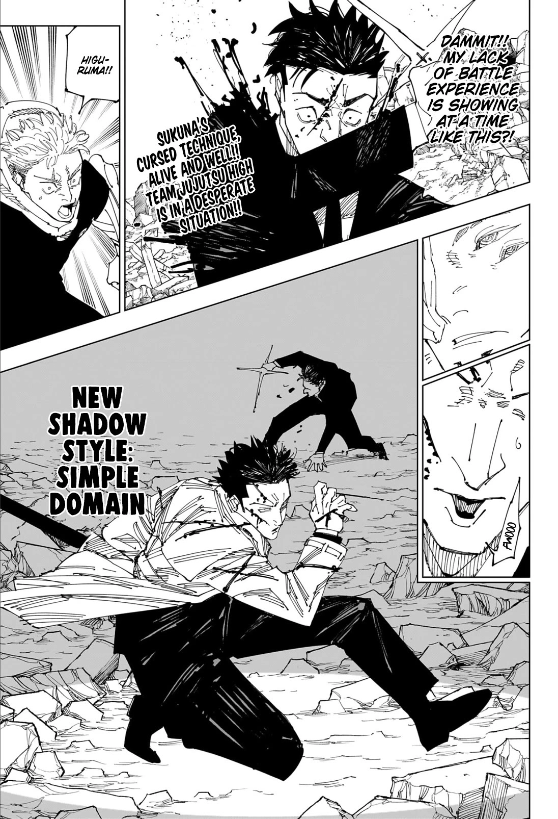 Read Jujutsu Kaisen (en) Manga Online