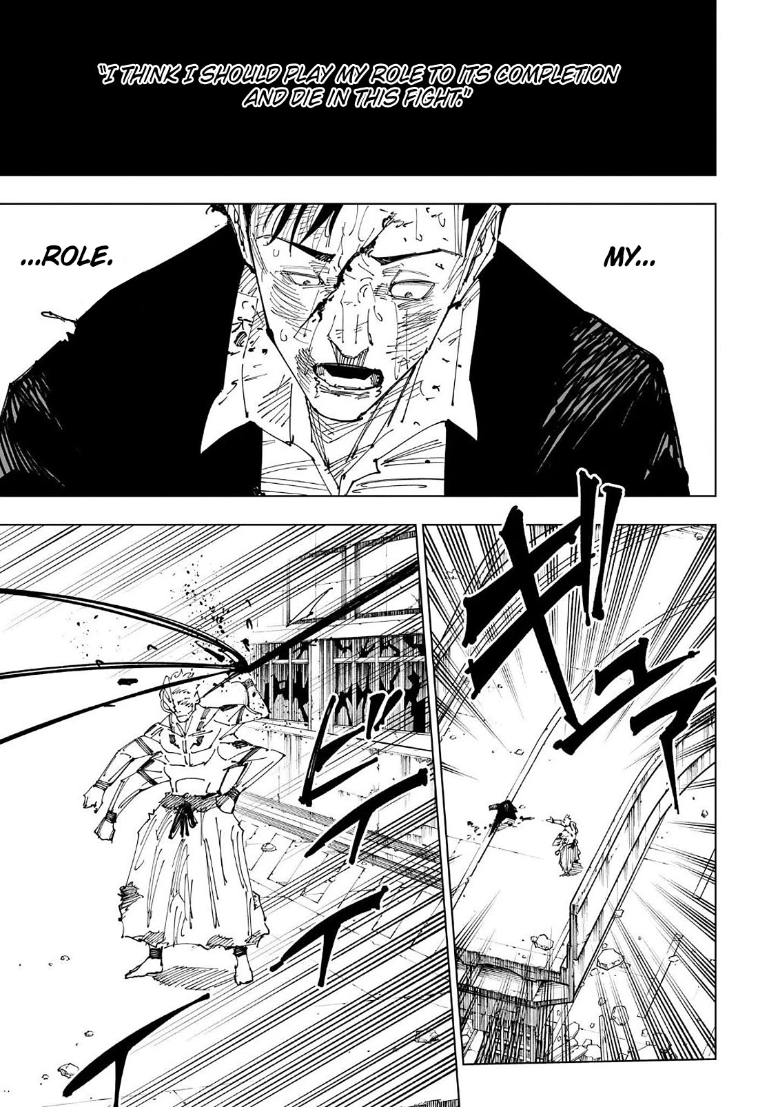 Read Jujutsu Kaisen (en) Manga Online