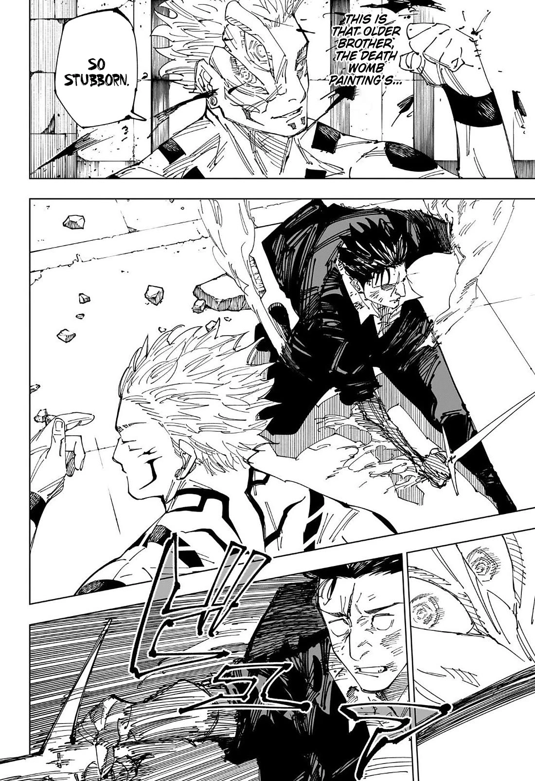 Read Jujutsu Kaisen (en) Manga Online