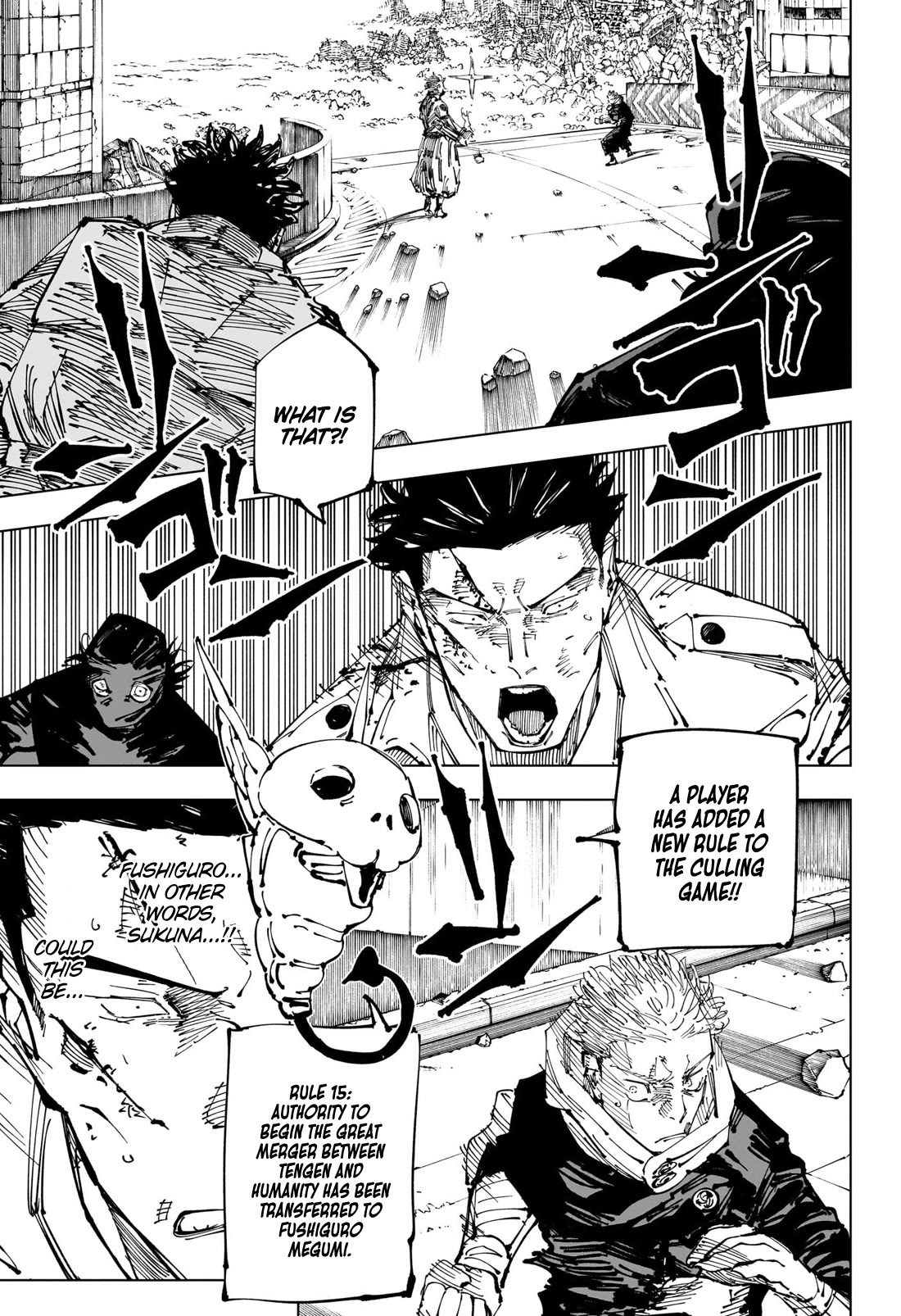 Read Jujutsu Kaisen (en) Manga Online