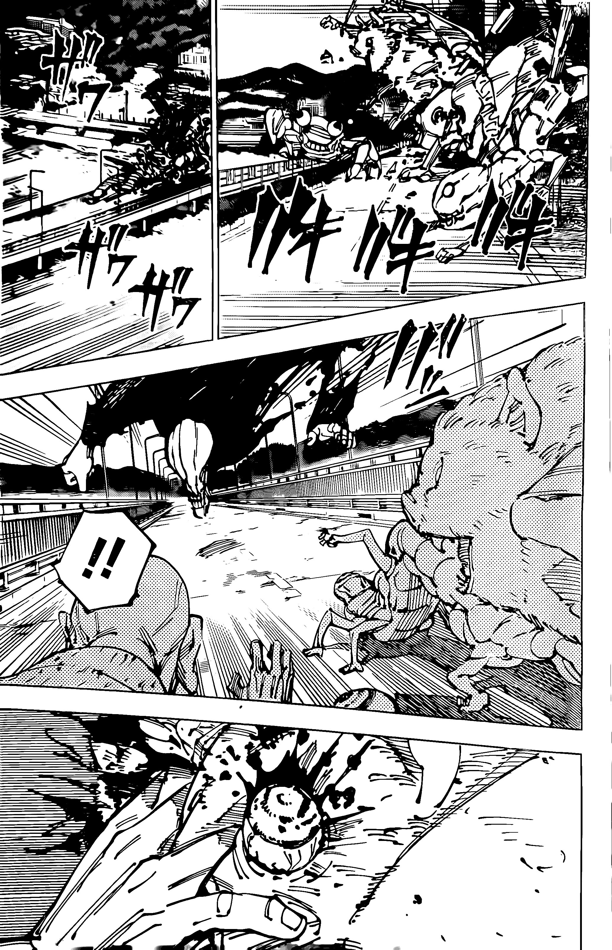 Read Jujutsu Kaisen (en) Manga Online