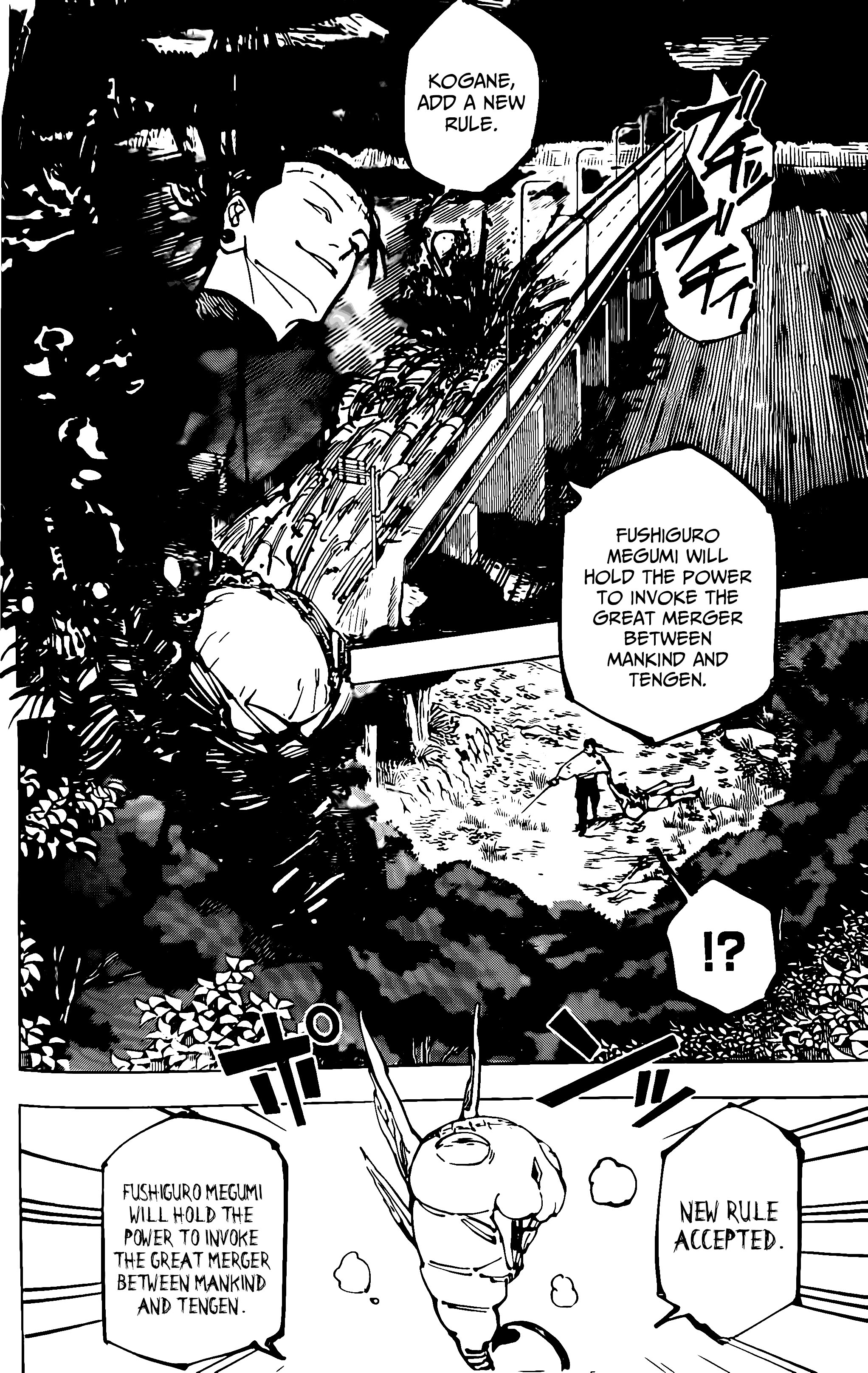 Read Jujutsu Kaisen (en) Manga Online