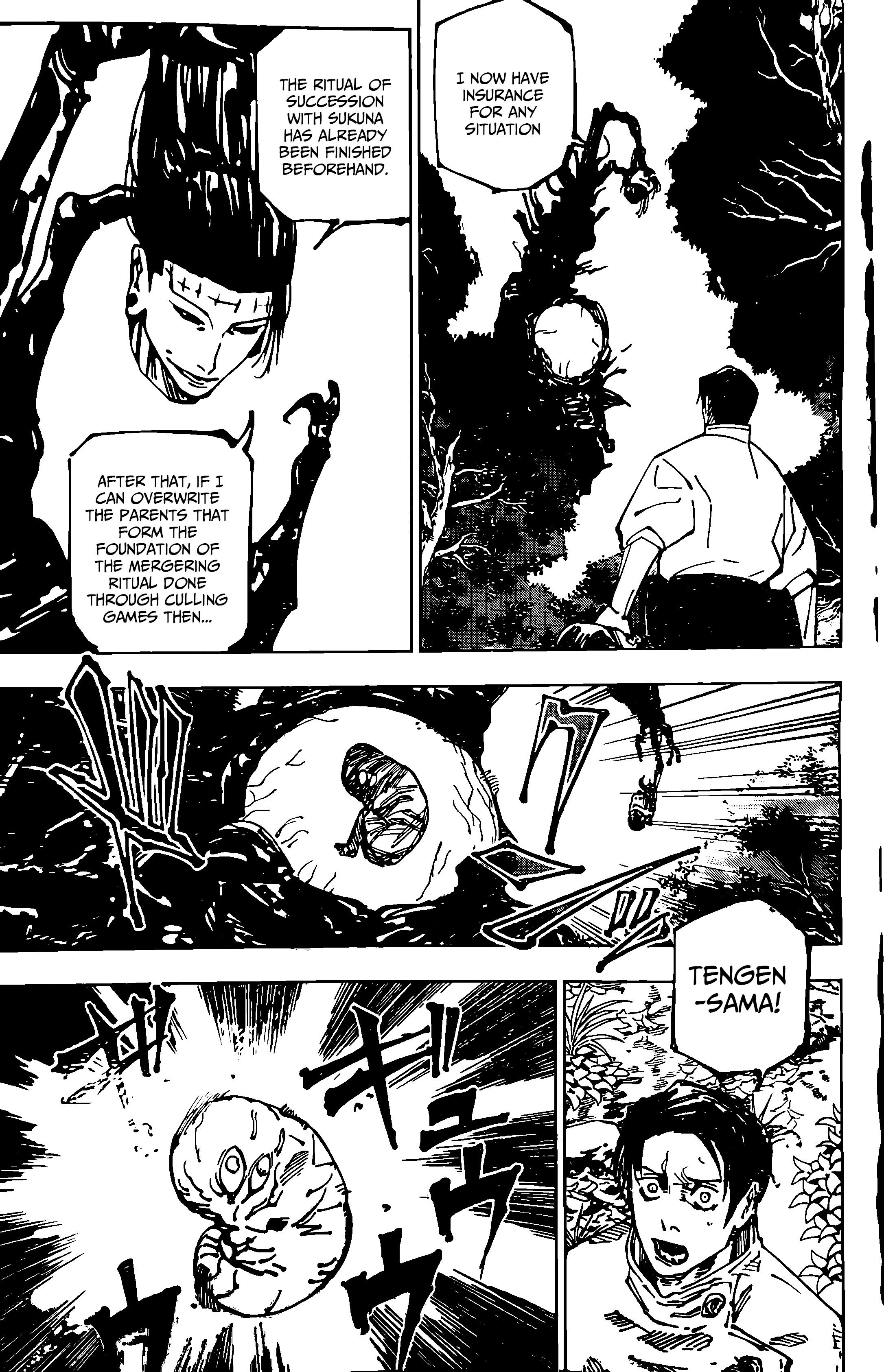 Read Jujutsu Kaisen (en) Manga Online