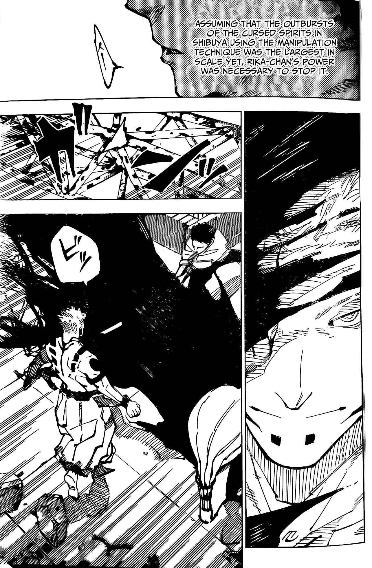 Read Jujutsu Kaisen (en) Manga Online