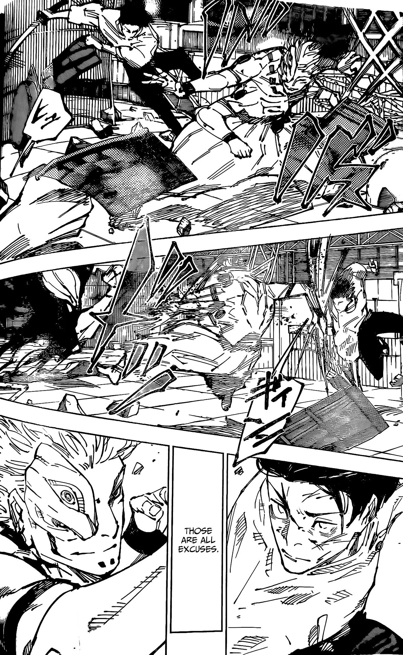 Read Jujutsu Kaisen (en) Manga Online