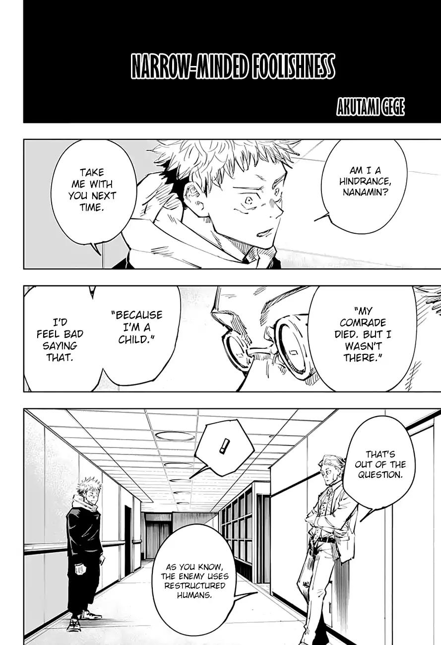 Read Jujutsu Kaisen (en) Manga Online