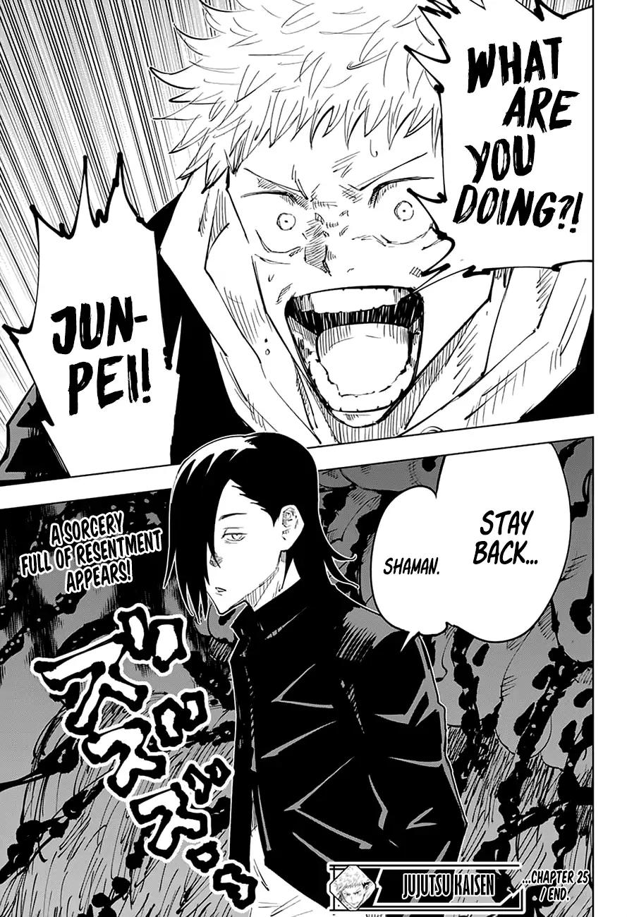 Read Jujutsu Kaisen (en) Manga Online