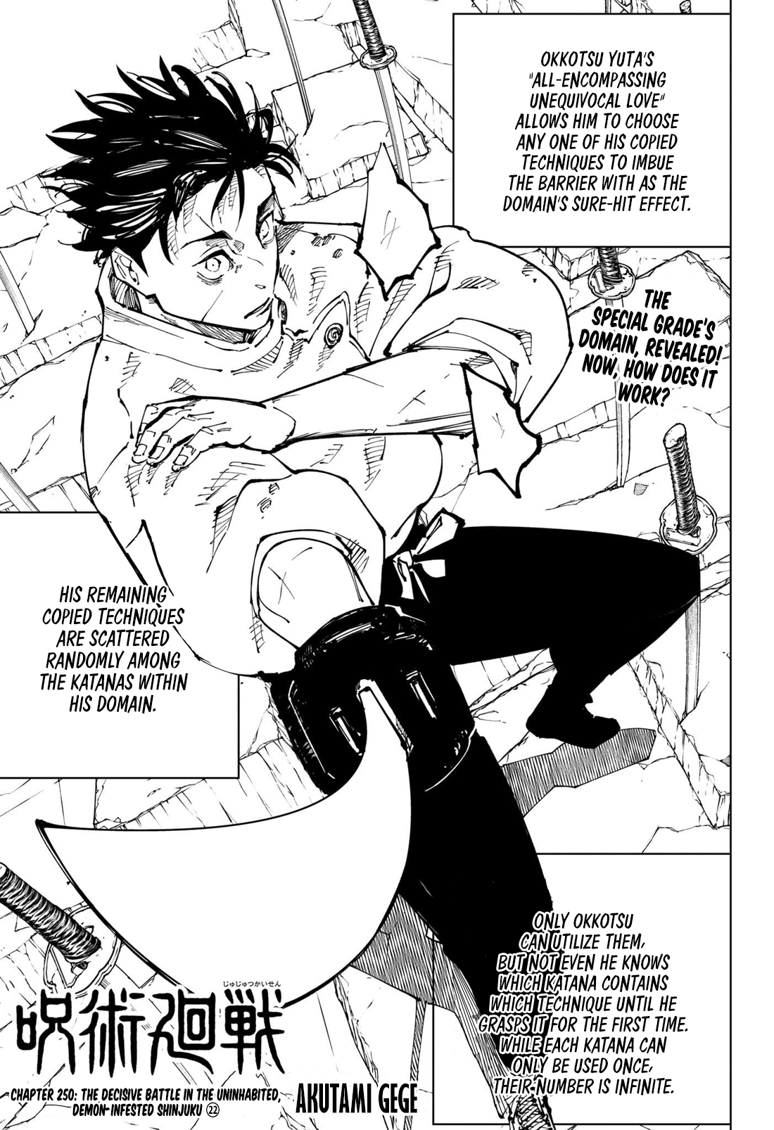 Read Jujutsu Kaisen (en) Manga Online