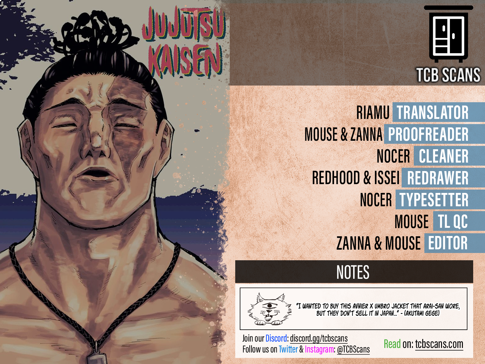 Read Jujutsu Kaisen (en) Manga Online