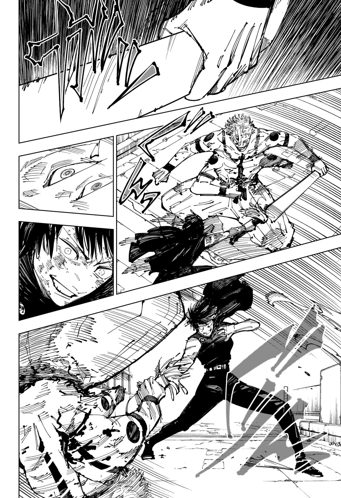 Read Jujutsu Kaisen (en) Manga Online