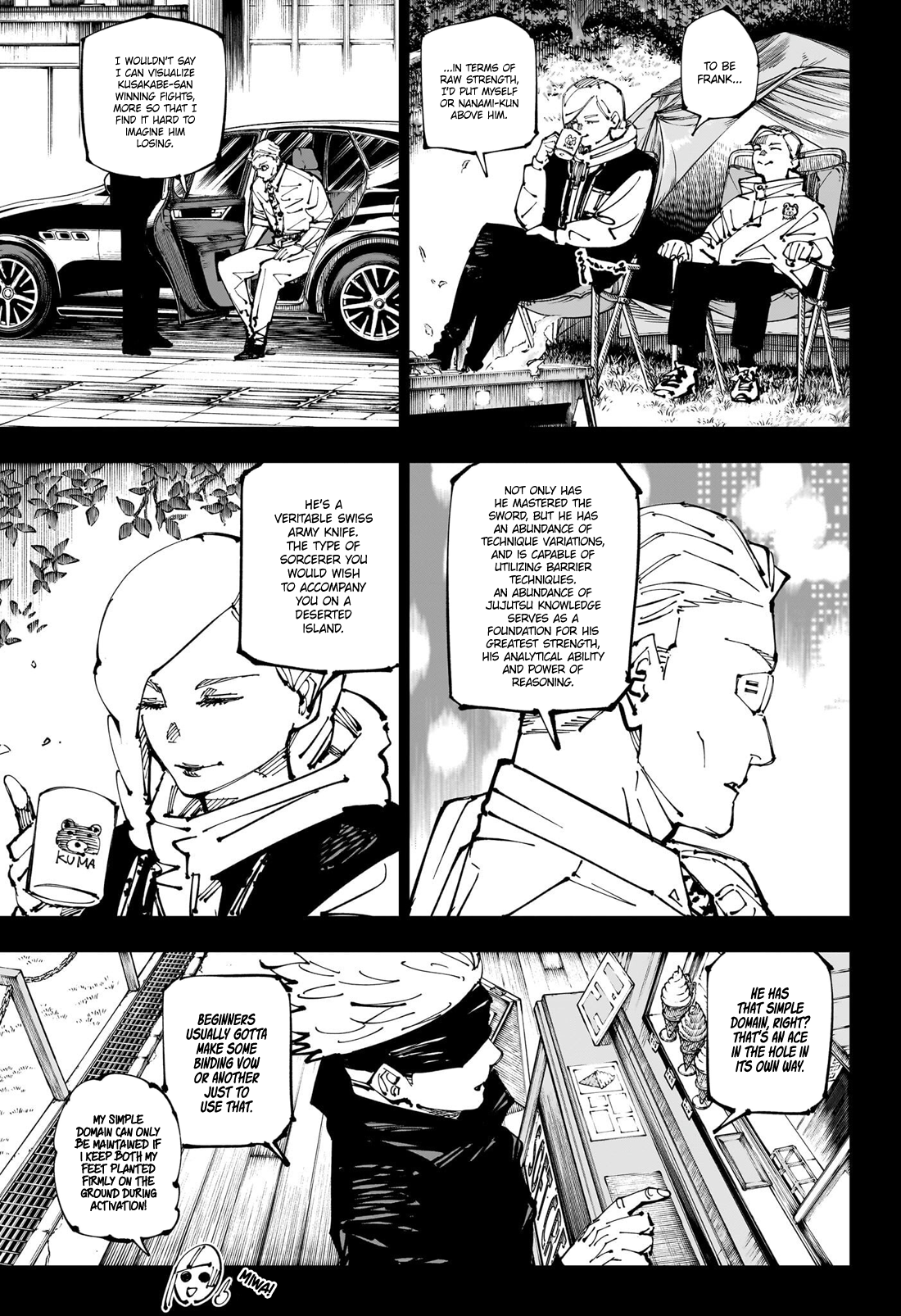 Read Jujutsu Kaisen (en) Manga Online