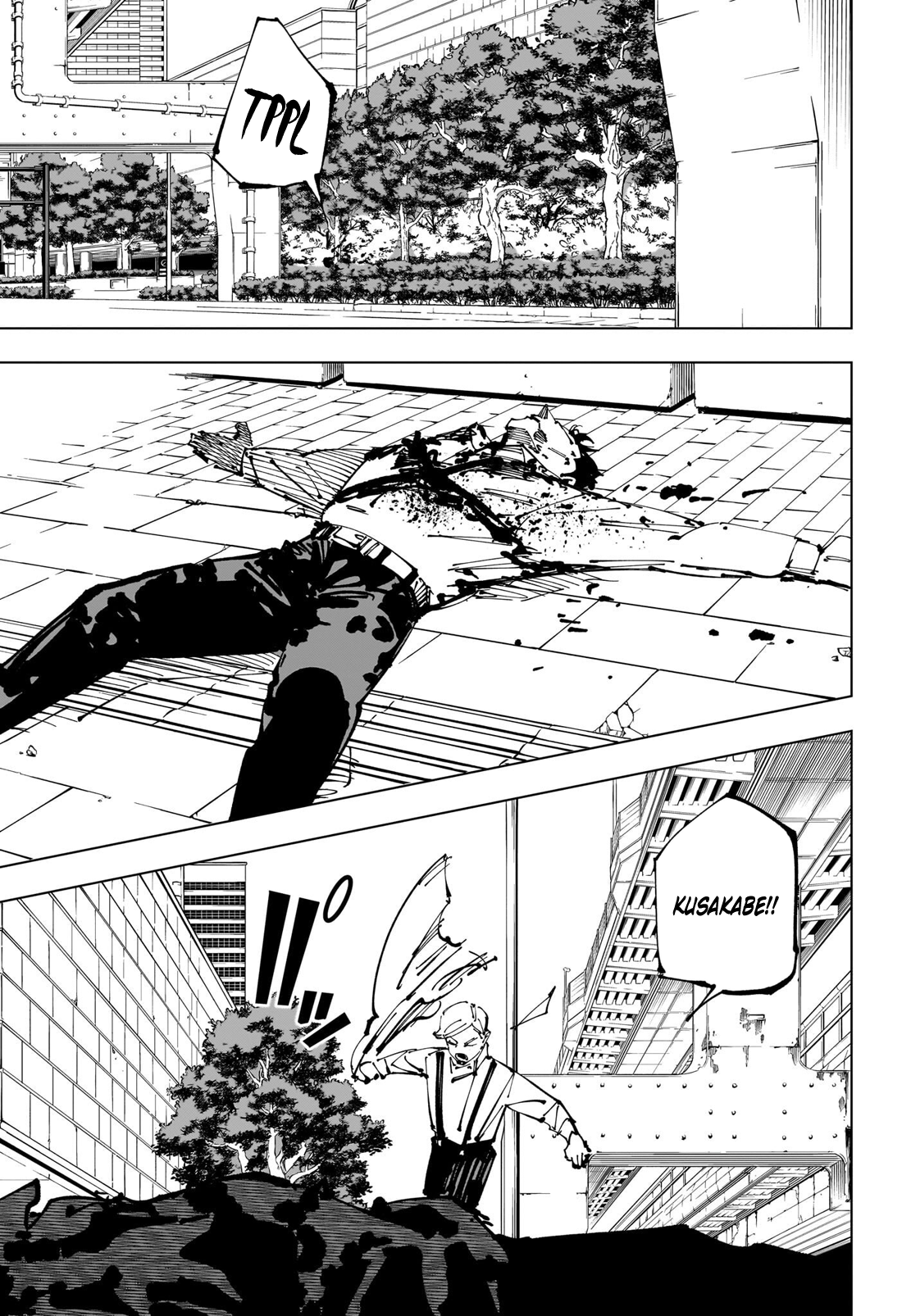 Read Jujutsu Kaisen (en) Manga Online