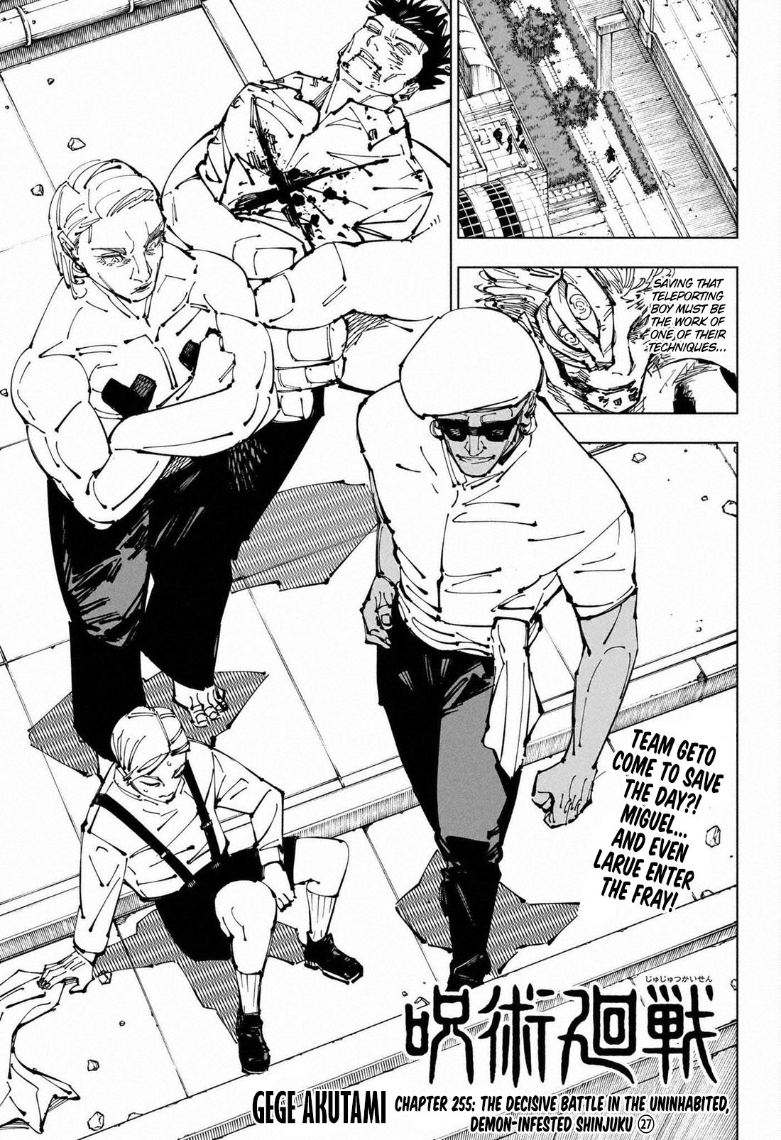 Read Jujutsu Kaisen (en) Manga Online