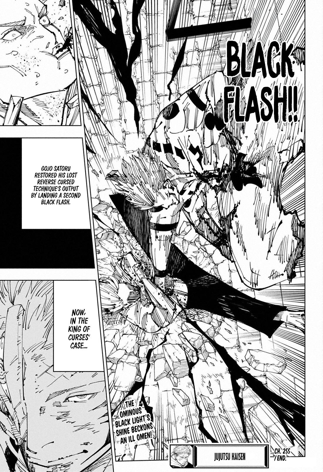 Read Jujutsu Kaisen (en) Manga Online