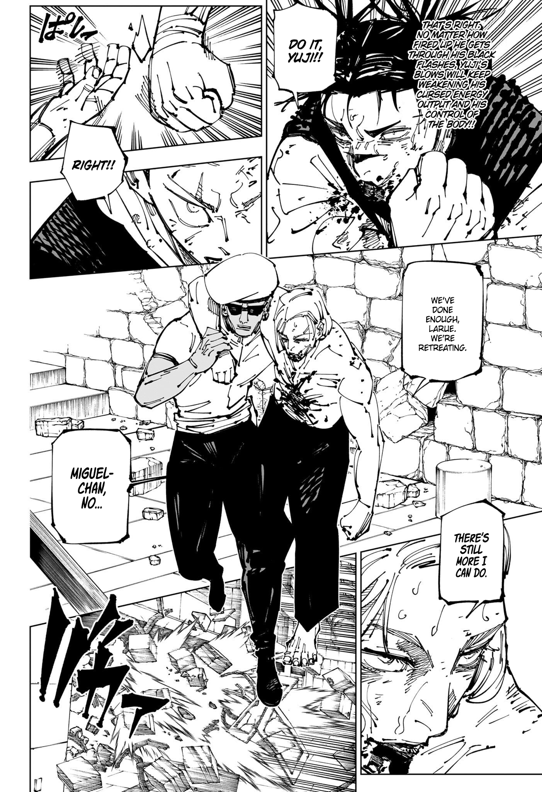 Read Jujutsu Kaisen (en) Manga Online