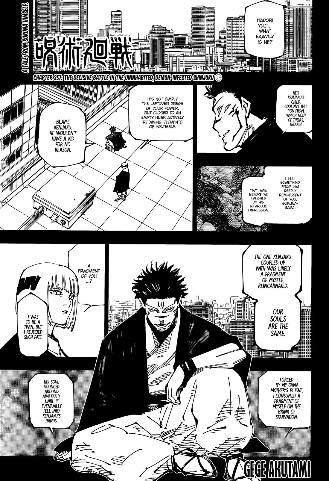 Read Jujutsu Kaisen (en) Manga Online