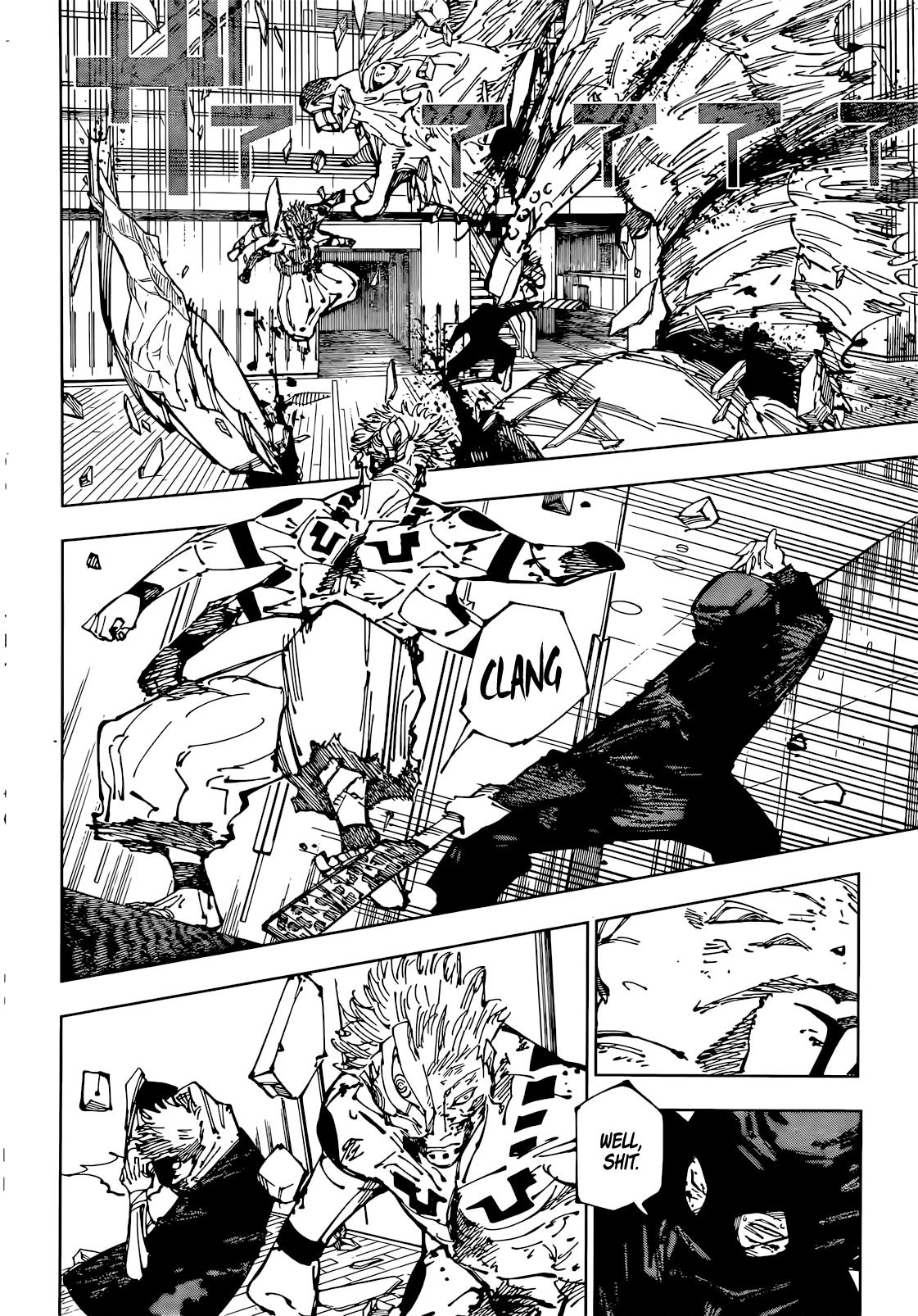 Read Jujutsu Kaisen (en) Manga Online