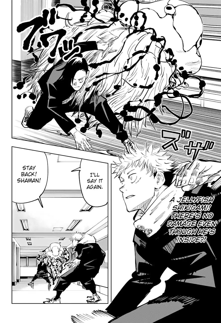 Read Jujutsu Kaisen (en) Manga Online