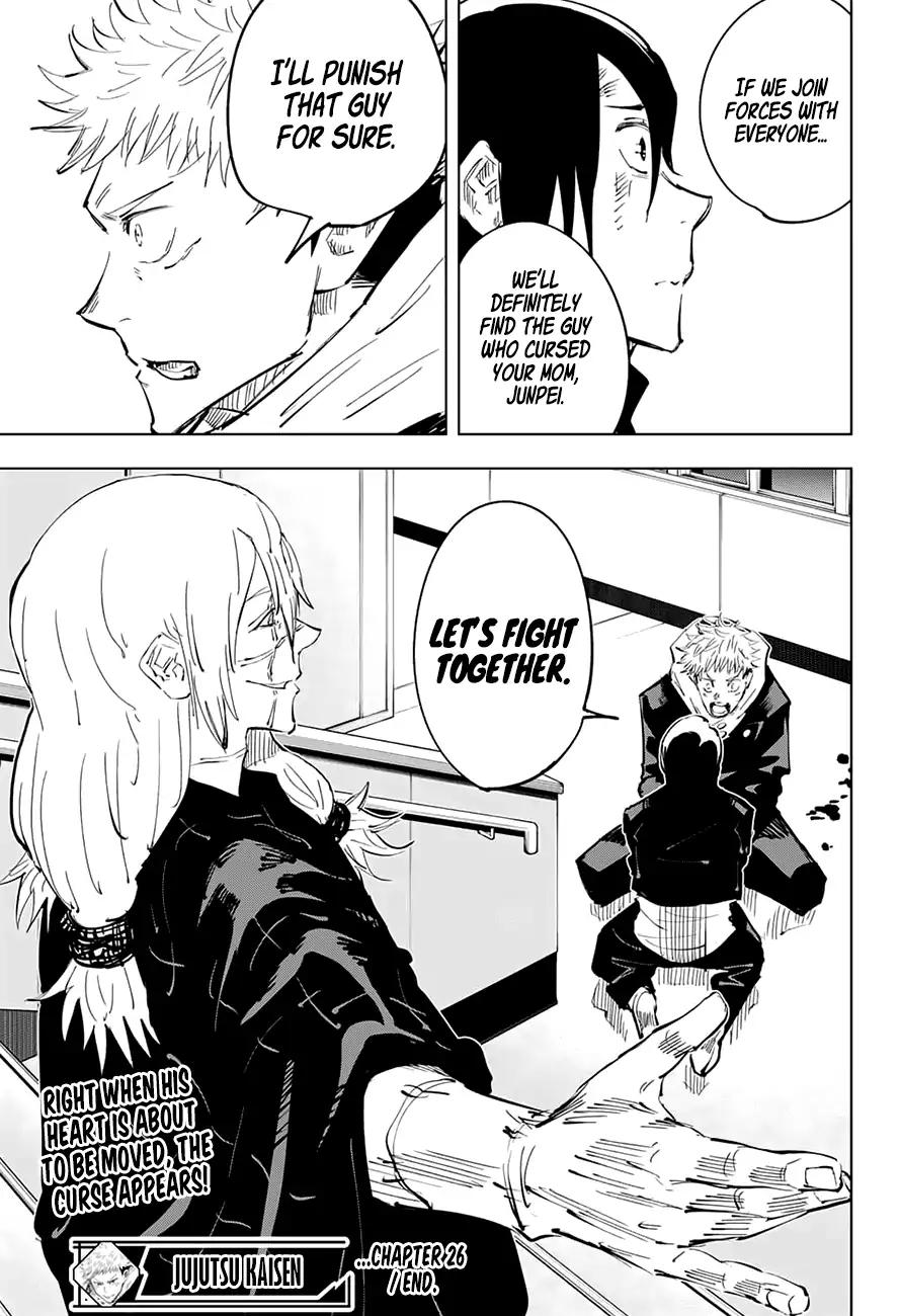 Read Jujutsu Kaisen (en) Manga Online