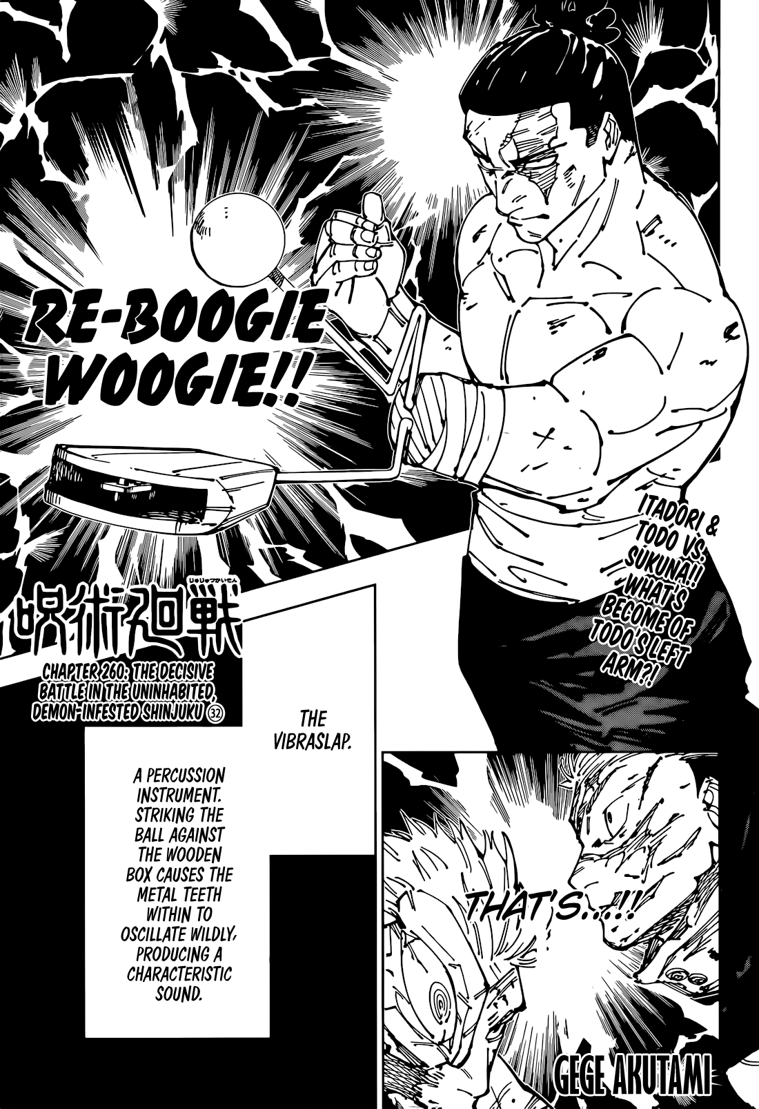 Read Jujutsu Kaisen (en) Manga Online