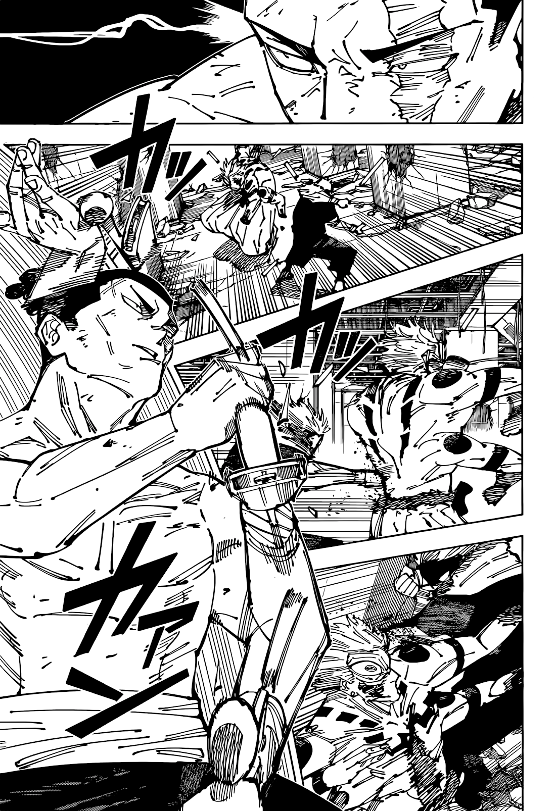 Read Jujutsu Kaisen (en) Manga Online