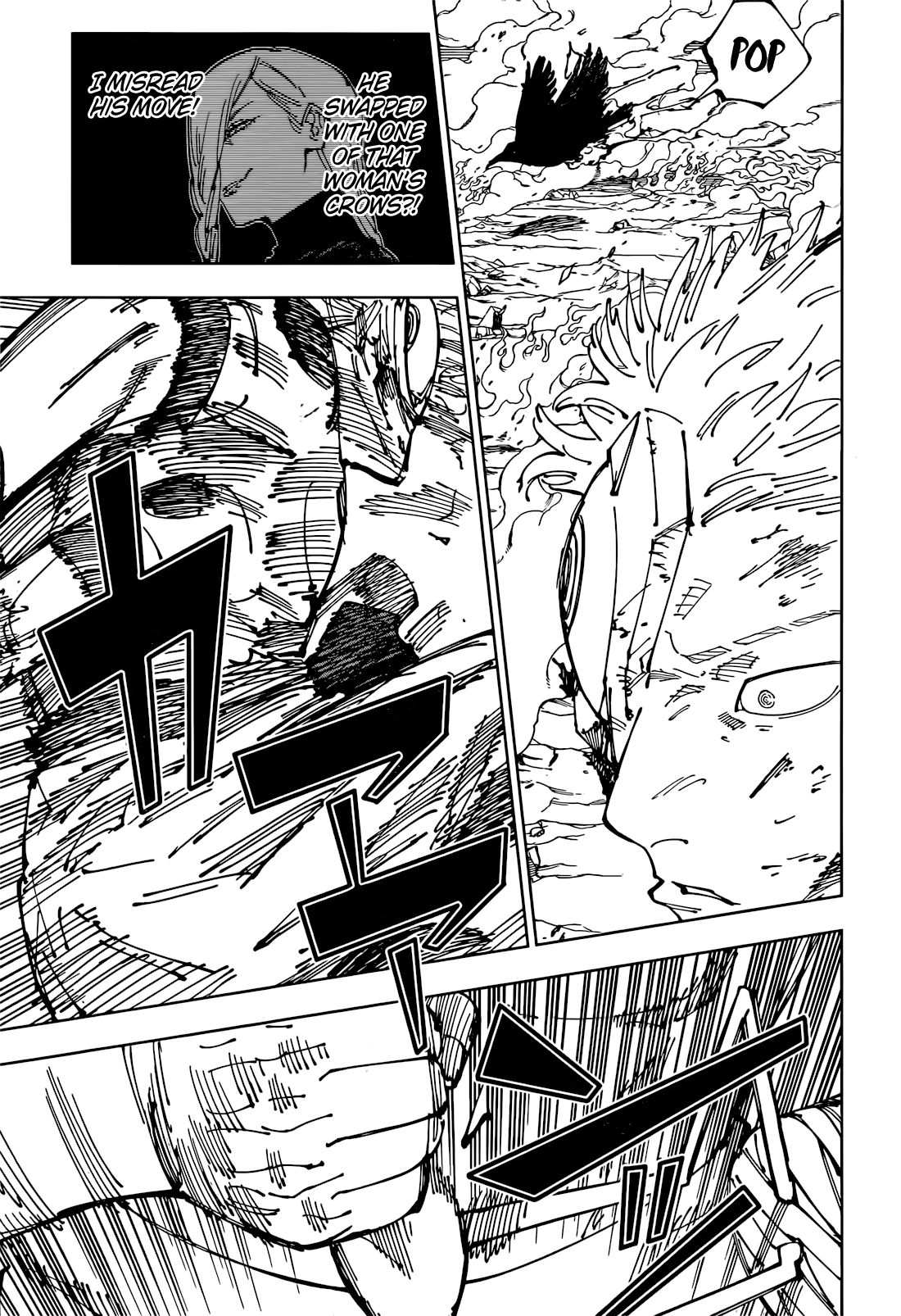 Read Jujutsu Kaisen (en) Manga Online