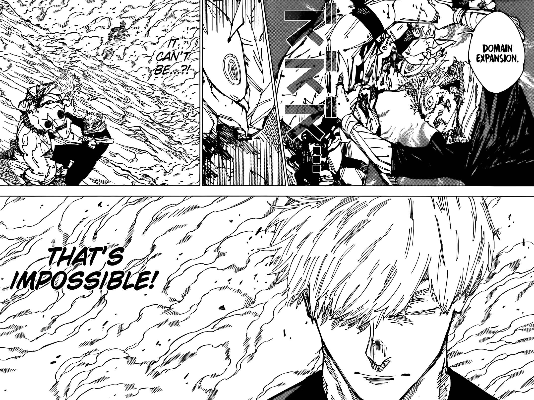 Read Jujutsu Kaisen (en) Manga Online