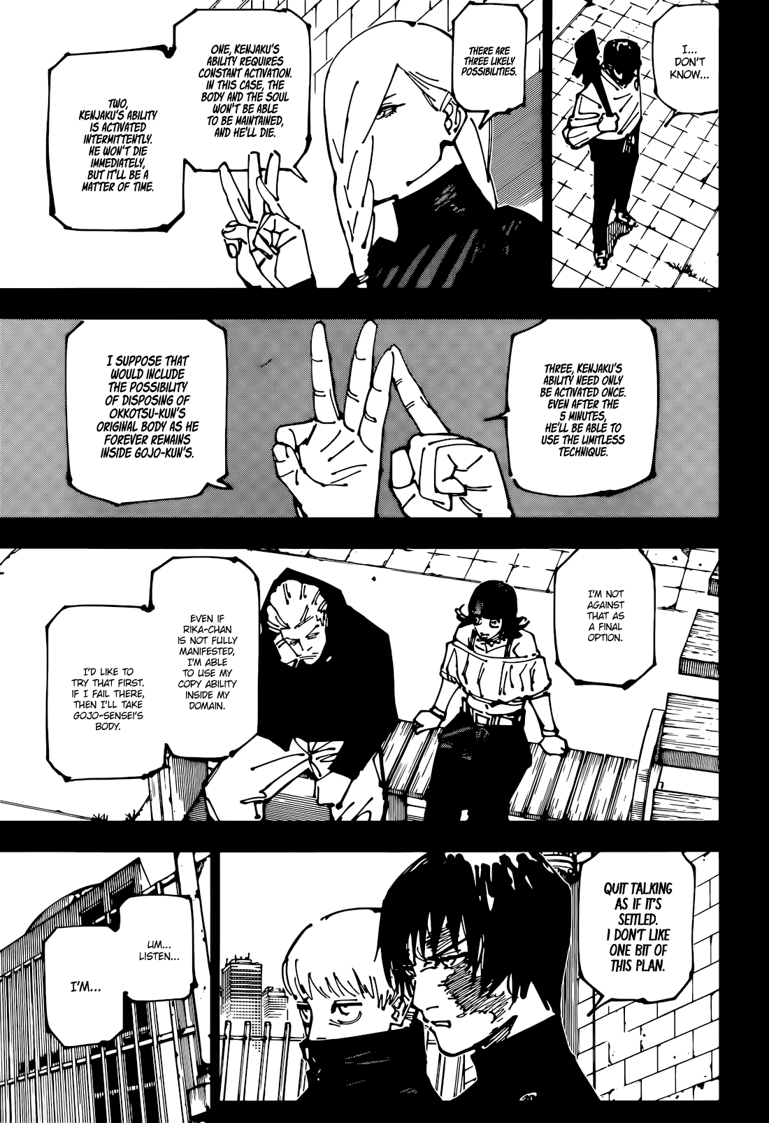 Read Jujutsu Kaisen (en) Manga Online