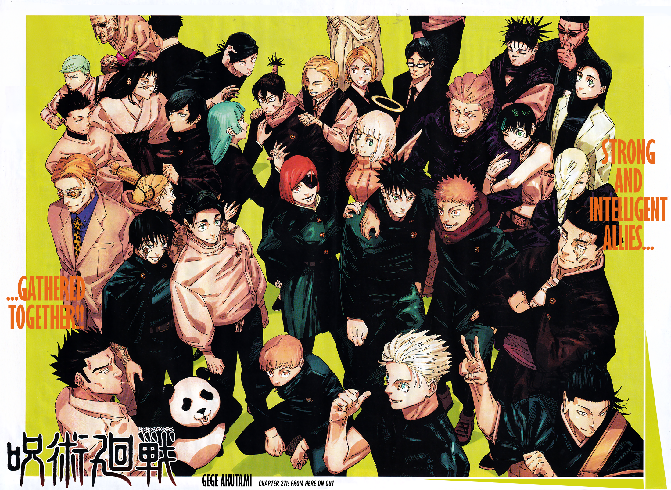 Read Jujutsu Kaisen (en) Manga Online