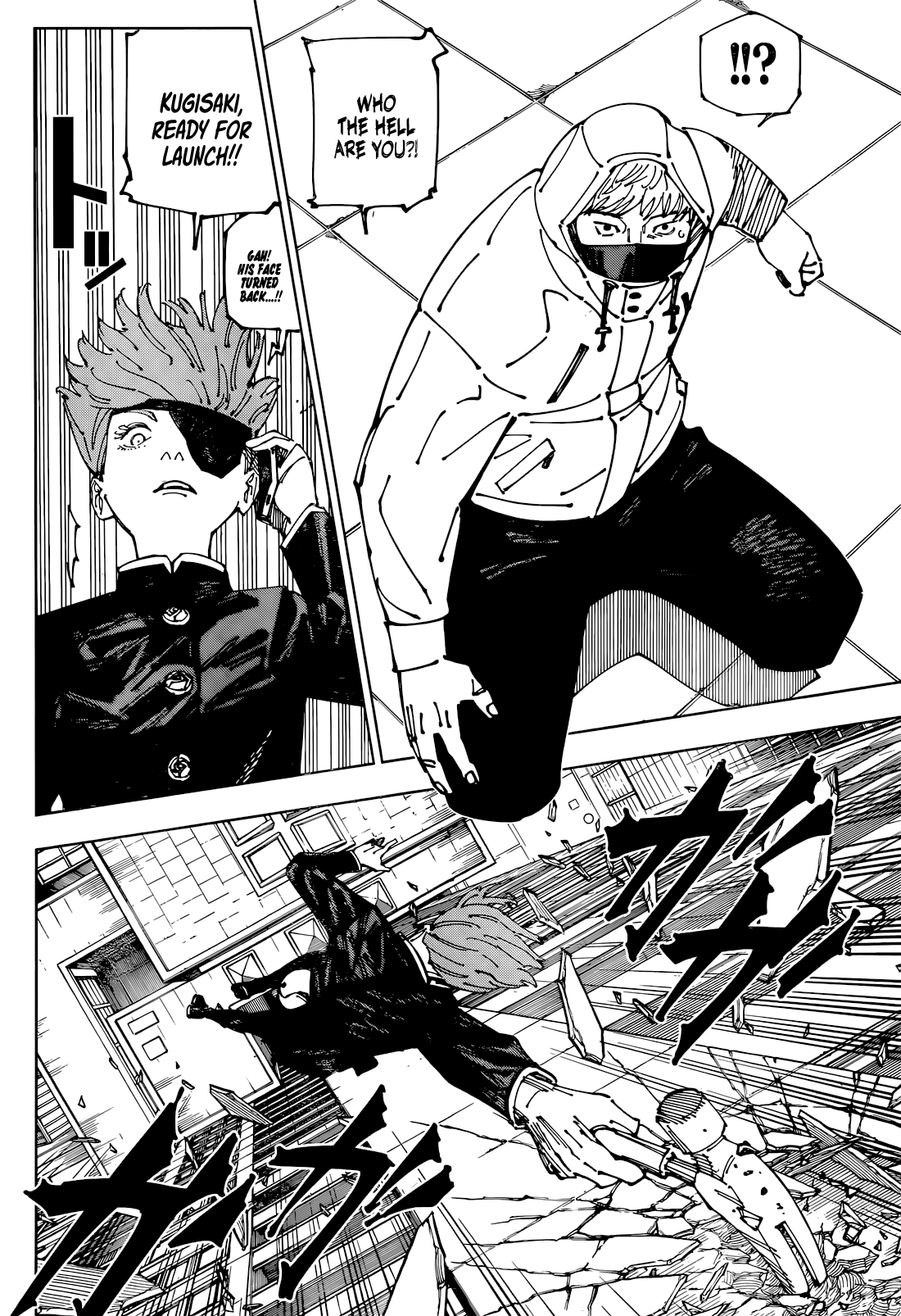 Read Jujutsu Kaisen (en) Manga Online