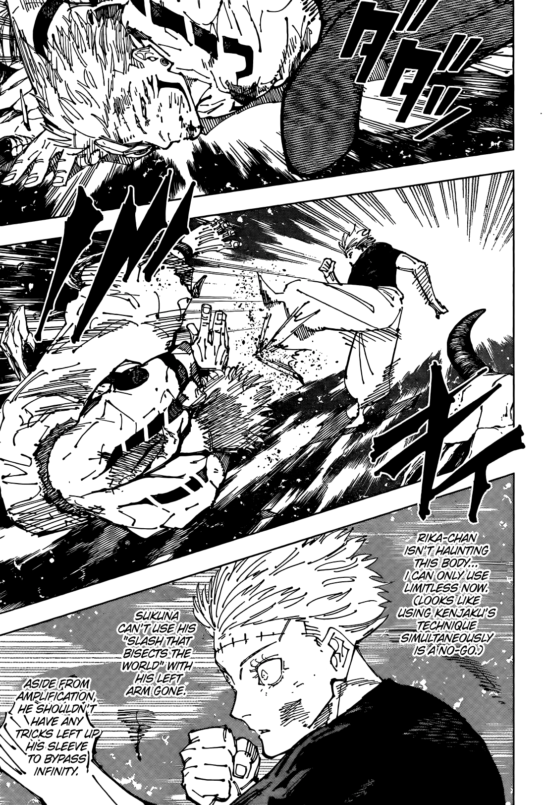 Read Jujutsu Kaisen (en) Manga Online