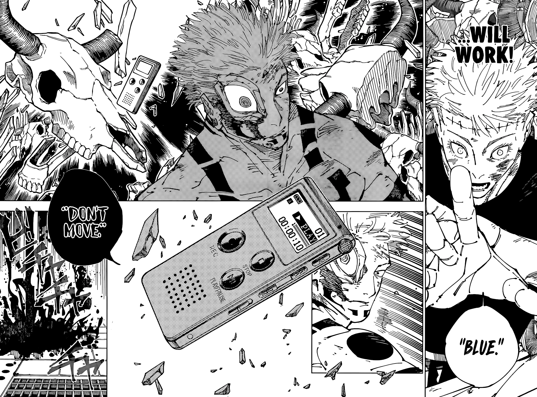 Read Jujutsu Kaisen (en) Manga Online