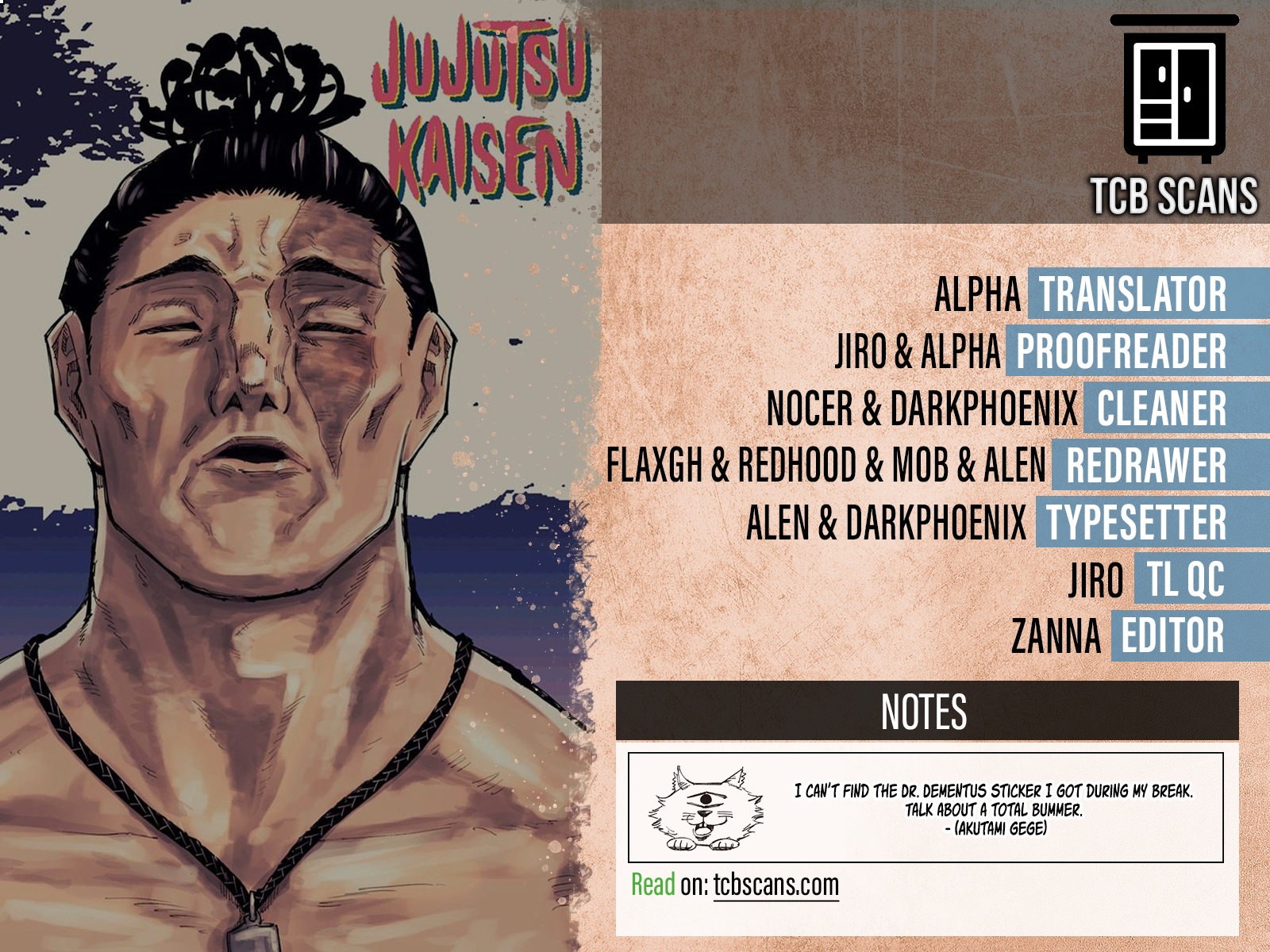 Read Jujutsu Kaisen (en) Manga Online