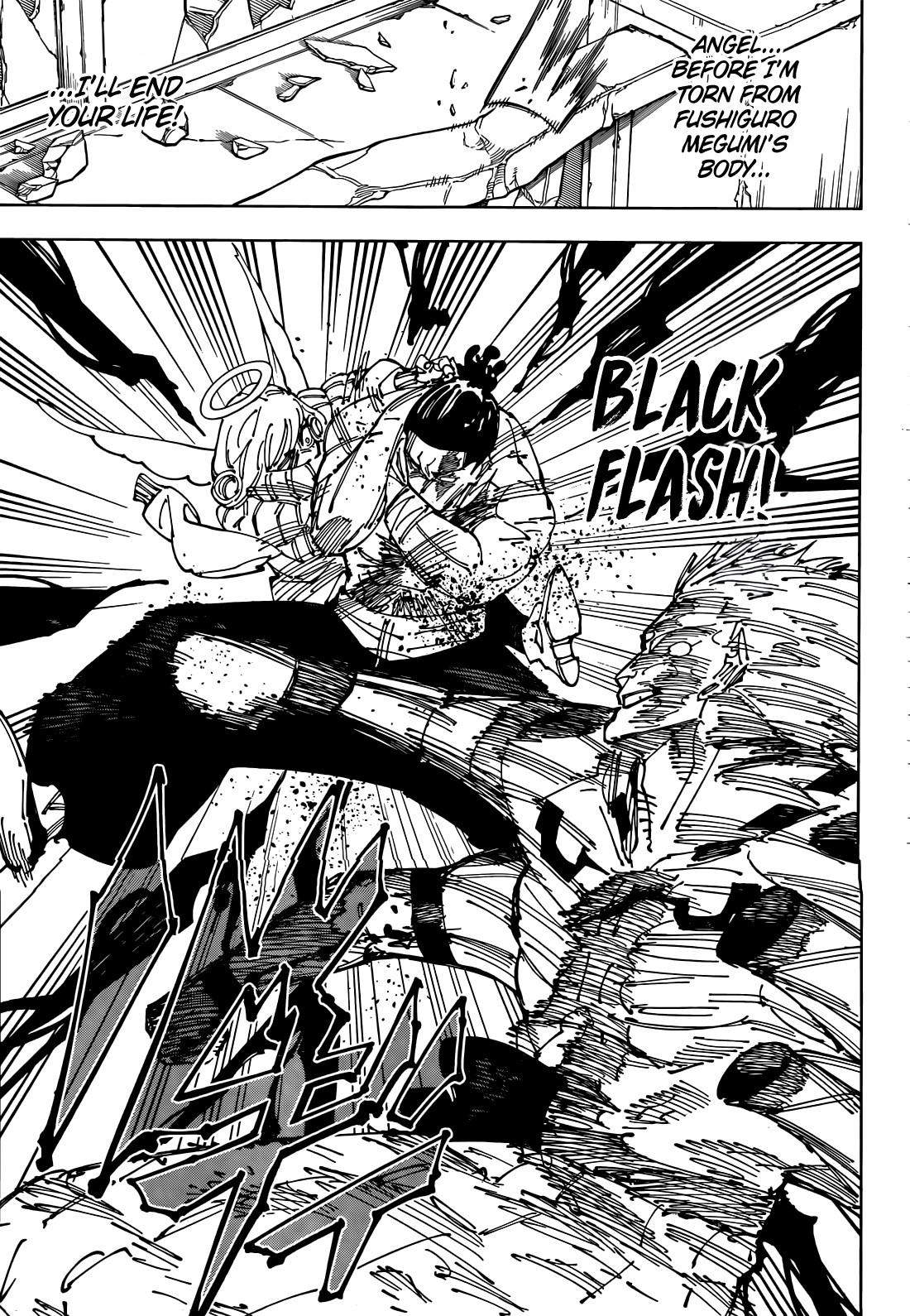 Read Jujutsu Kaisen (en) Manga Online