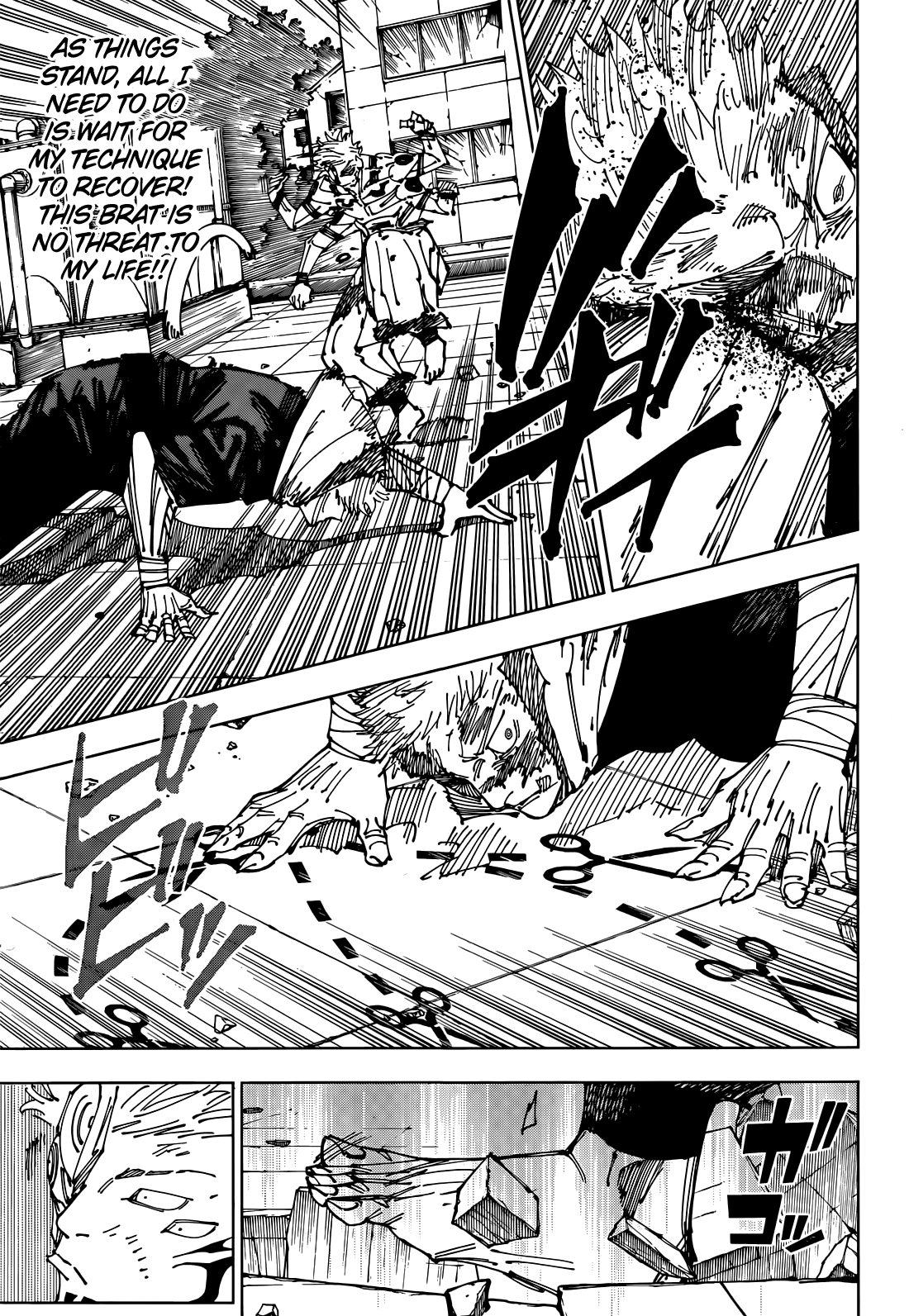 Read Jujutsu Kaisen (en) Manga Online