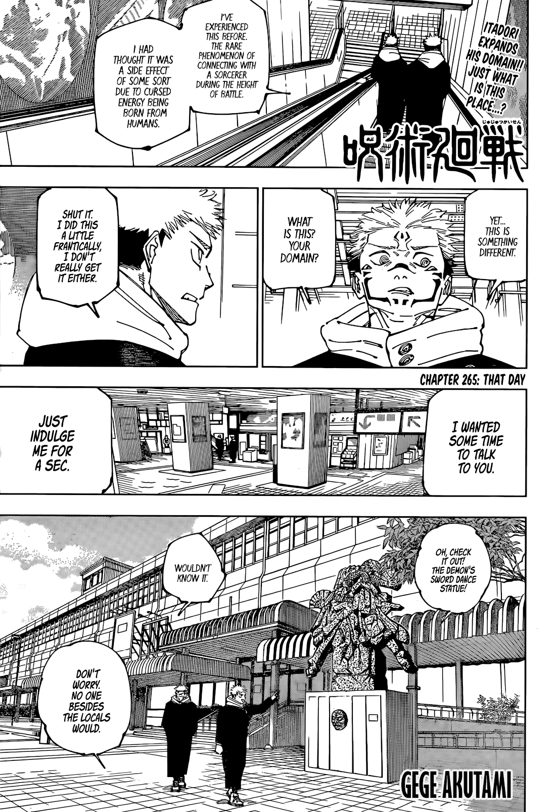 Read Jujutsu Kaisen (en) Manga Online