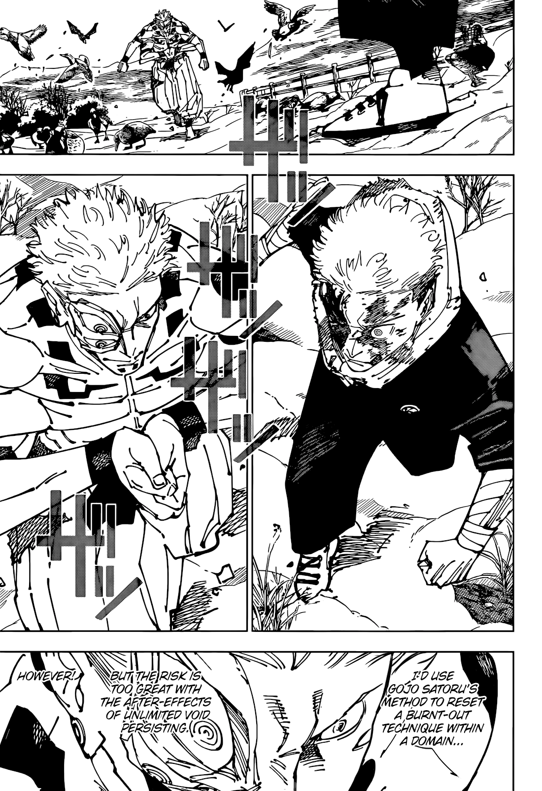 Read Jujutsu Kaisen (en) Manga Online