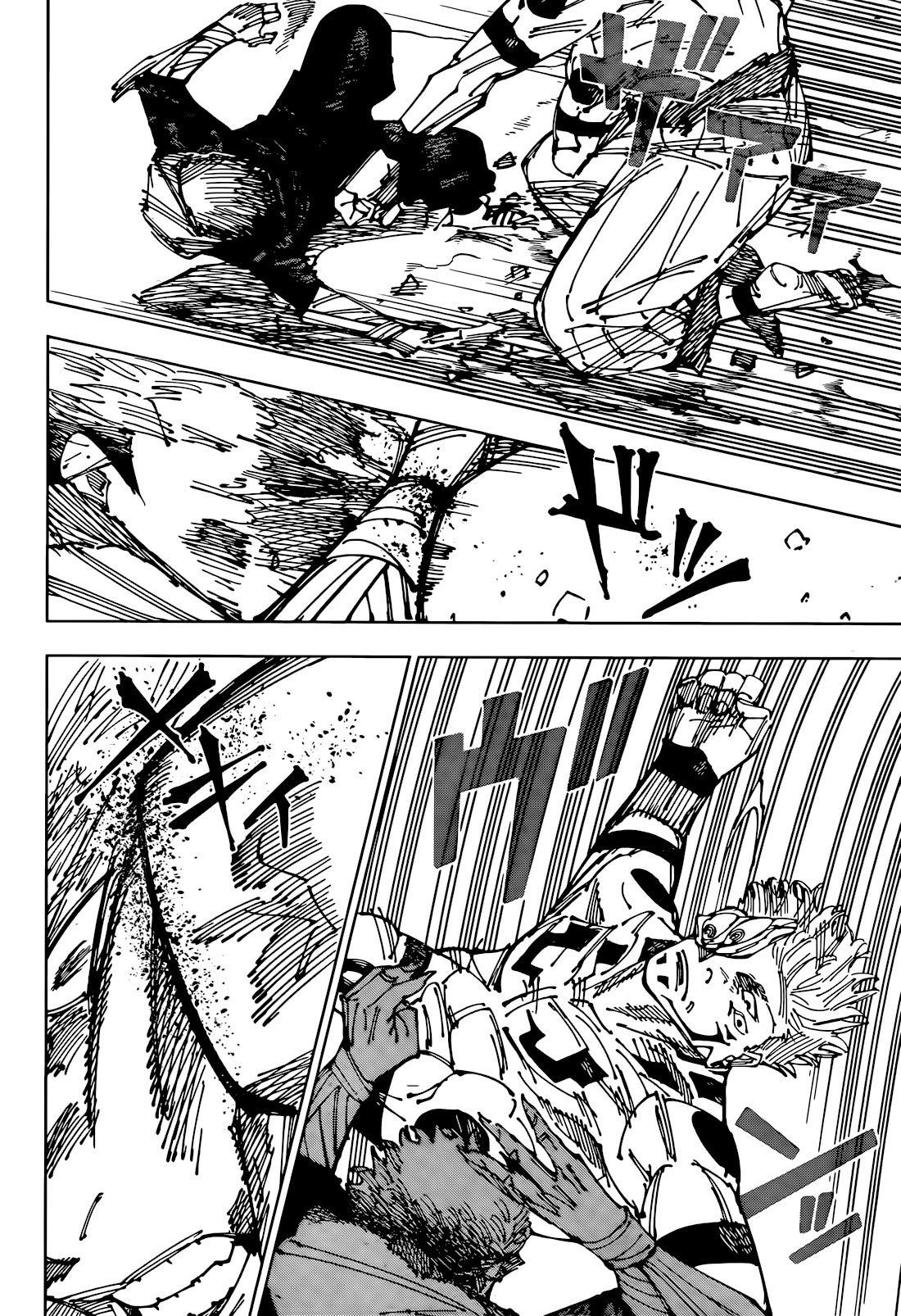 Read Jujutsu Kaisen (en) Manga Online